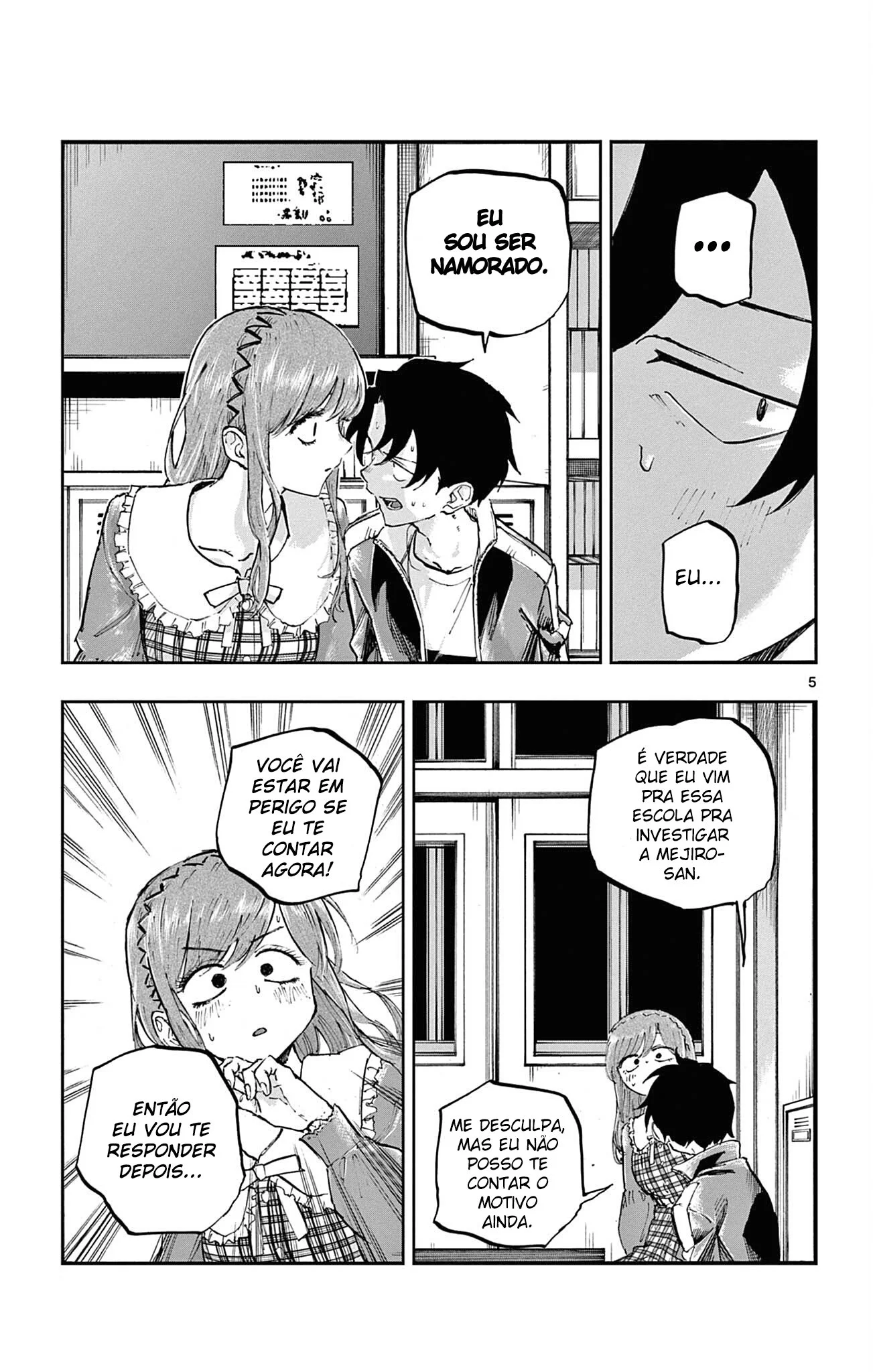 Yofukashi no uta Capítulo 74 Página 5