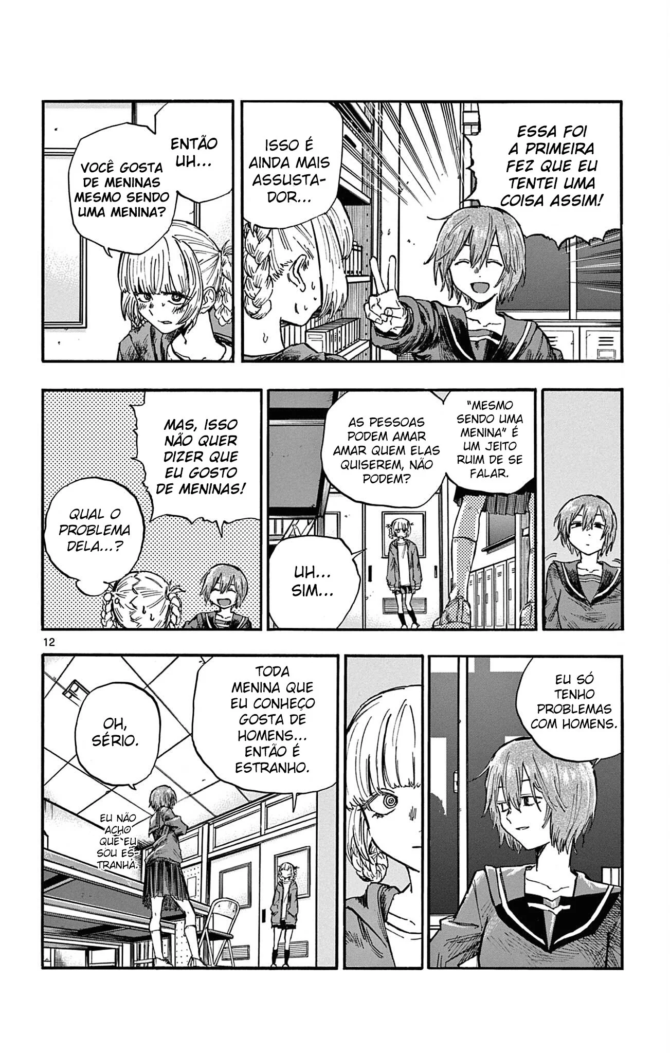 Yofukashi no uta Capítulo 75 Página 12