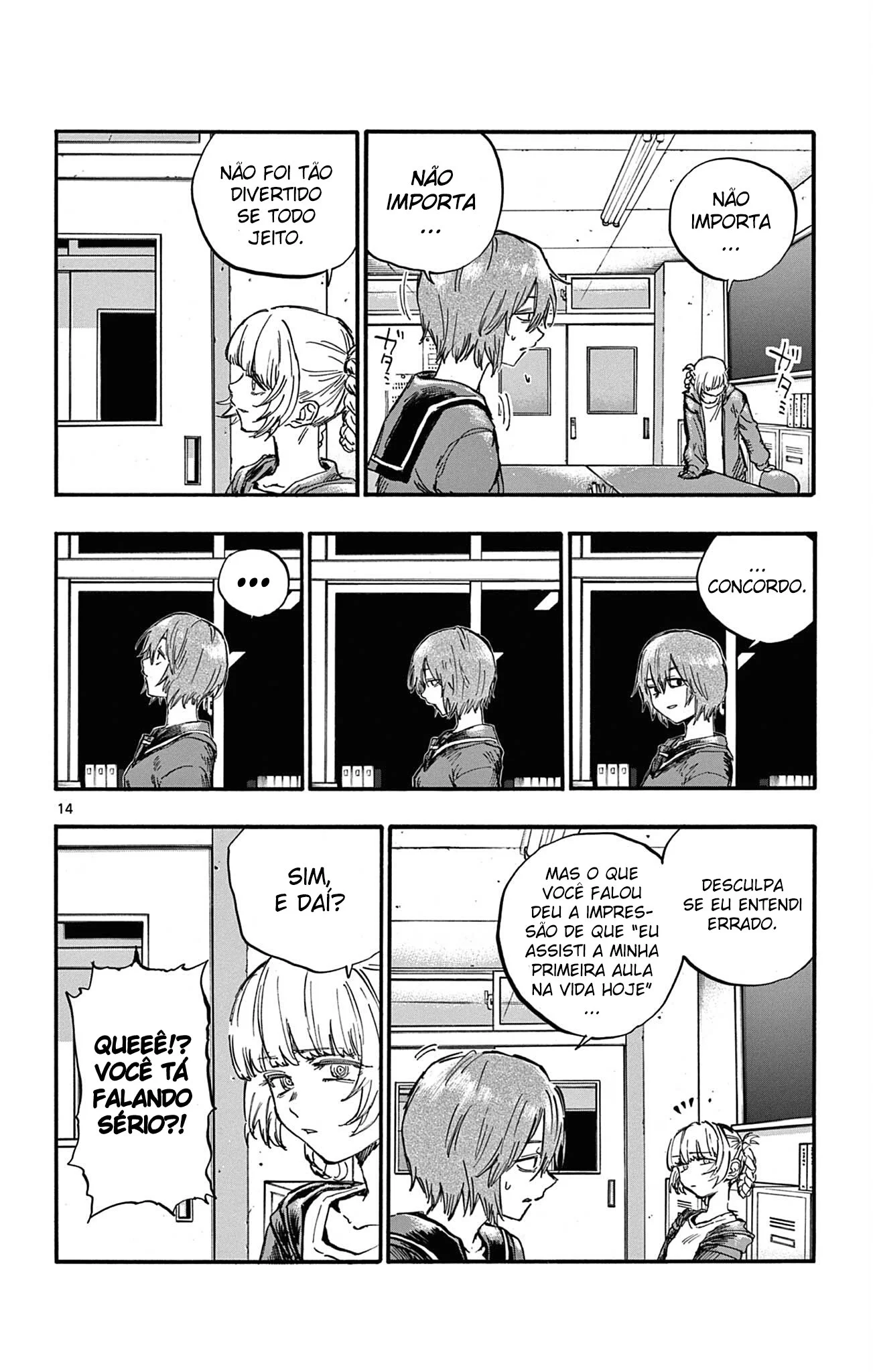 Yofukashi no uta Capítulo 75 Página 14