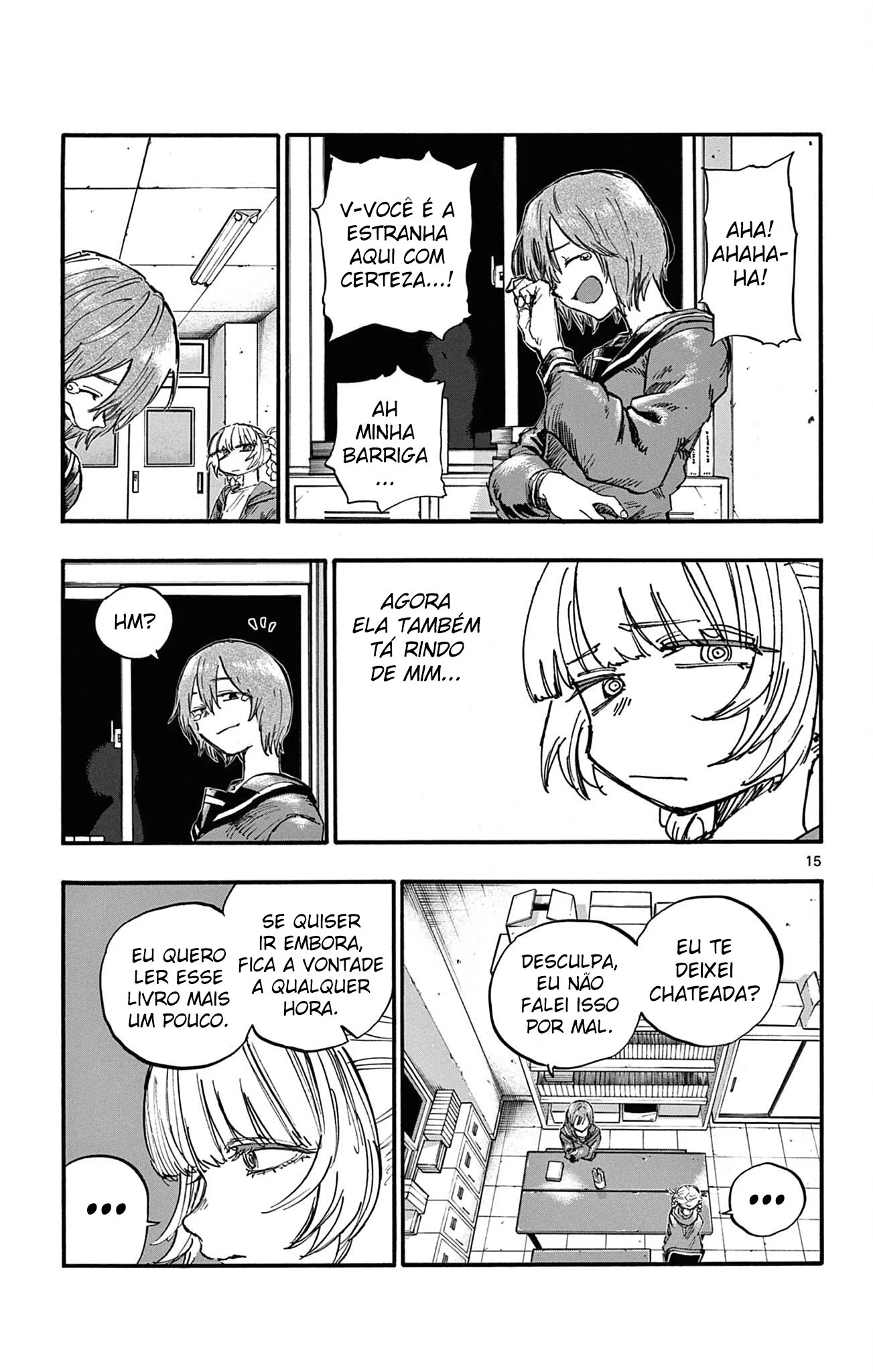 Yofukashi no uta Capítulo 75 Página 15