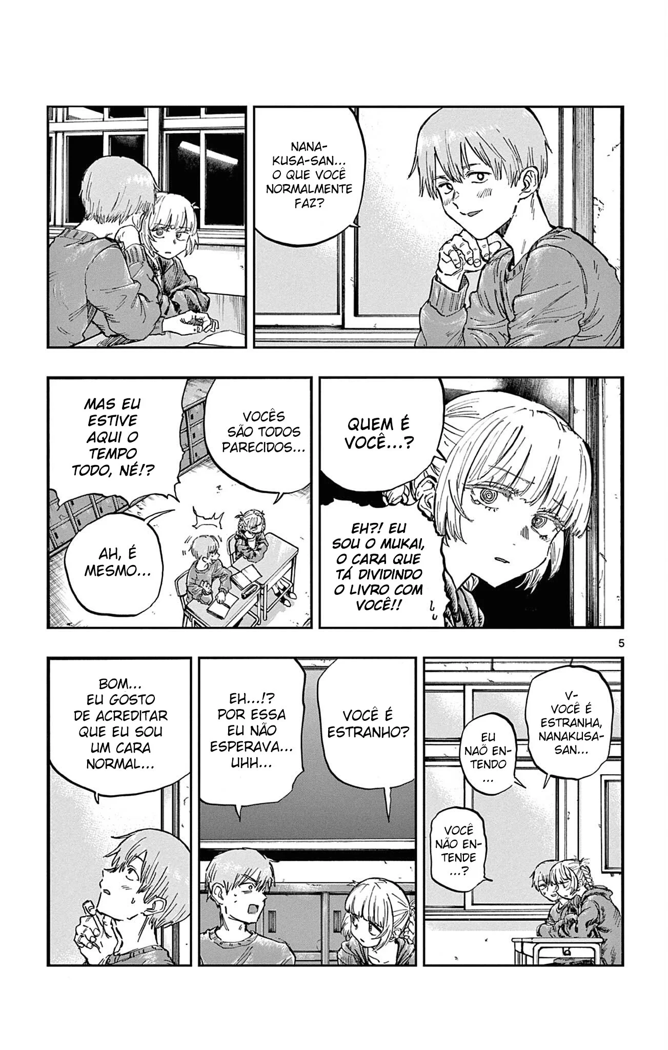 Yofukashi no uta Capítulo 75 Página 5