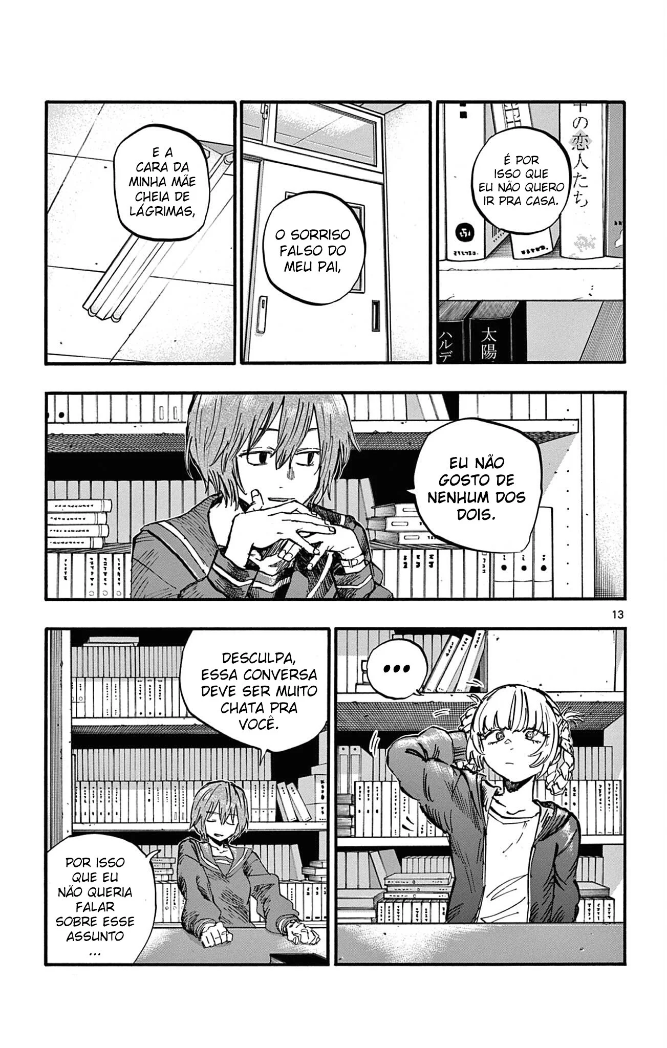 Yofukashi no uta Capítulo 76 Página 13