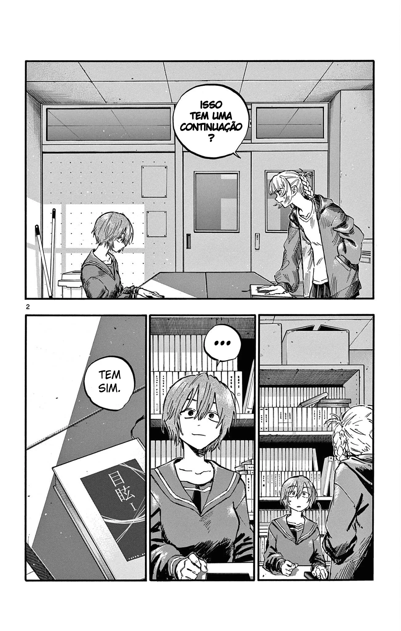 Yofukashi no uta Capítulo 76 Página 2