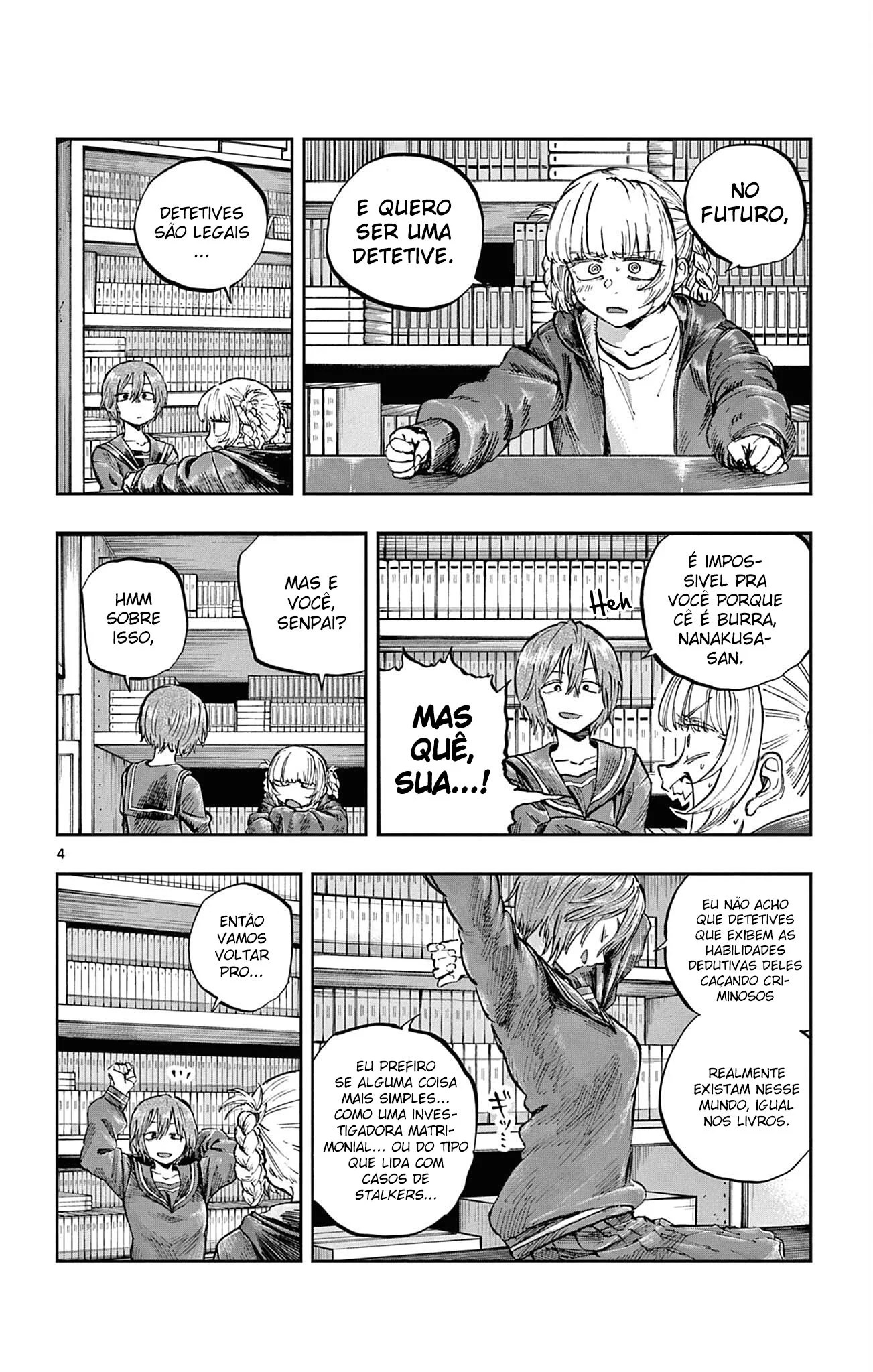 Yofukashi no uta Capítulo 76 Página 4