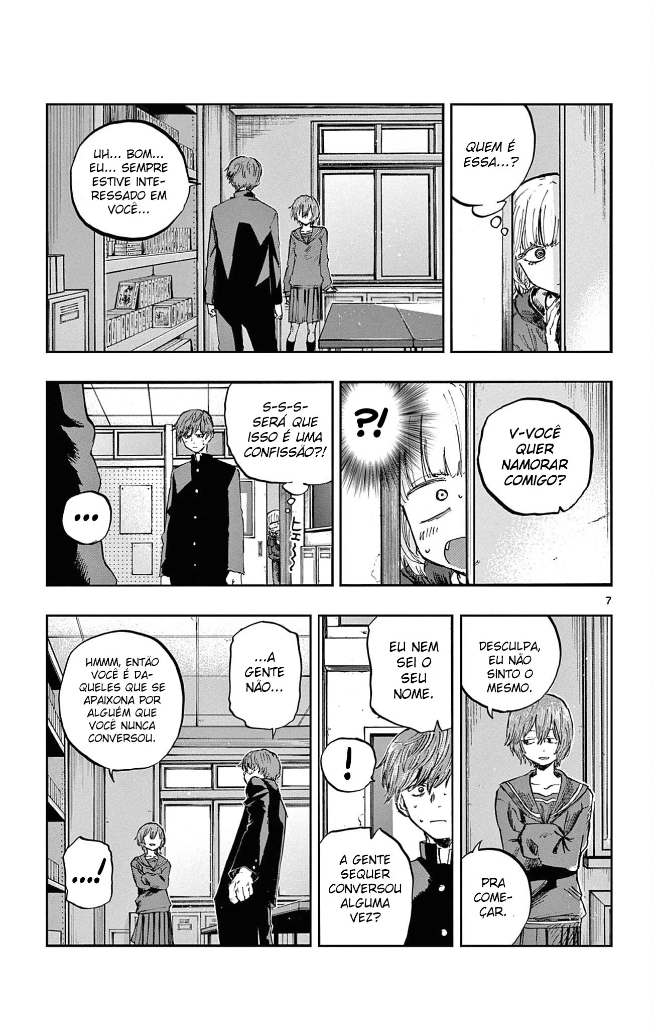 Yofukashi no uta Capítulo 76 Página 7