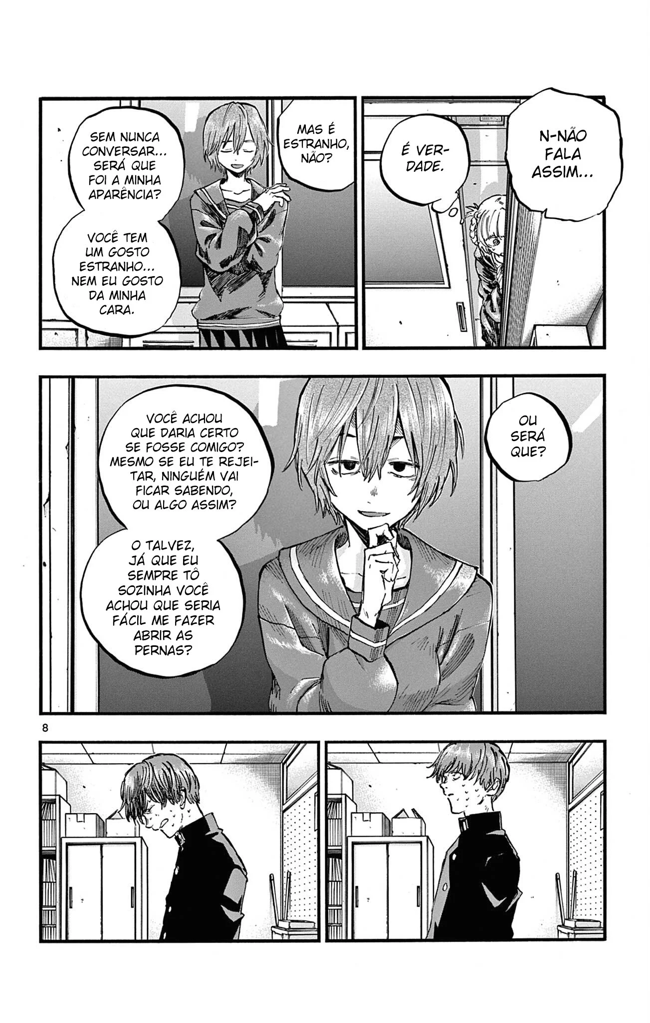 Yofukashi no uta Capítulo 76 Página 8