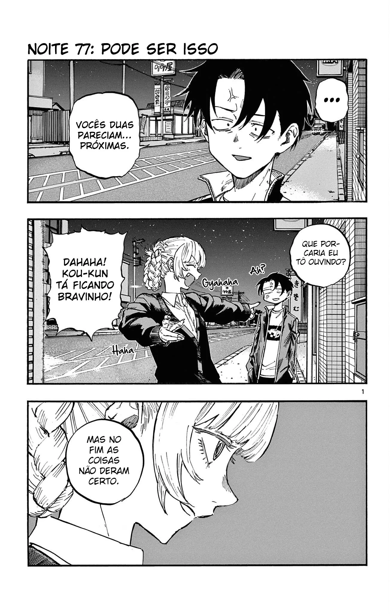 Yofukashi no uta Capítulo 77 Página 1