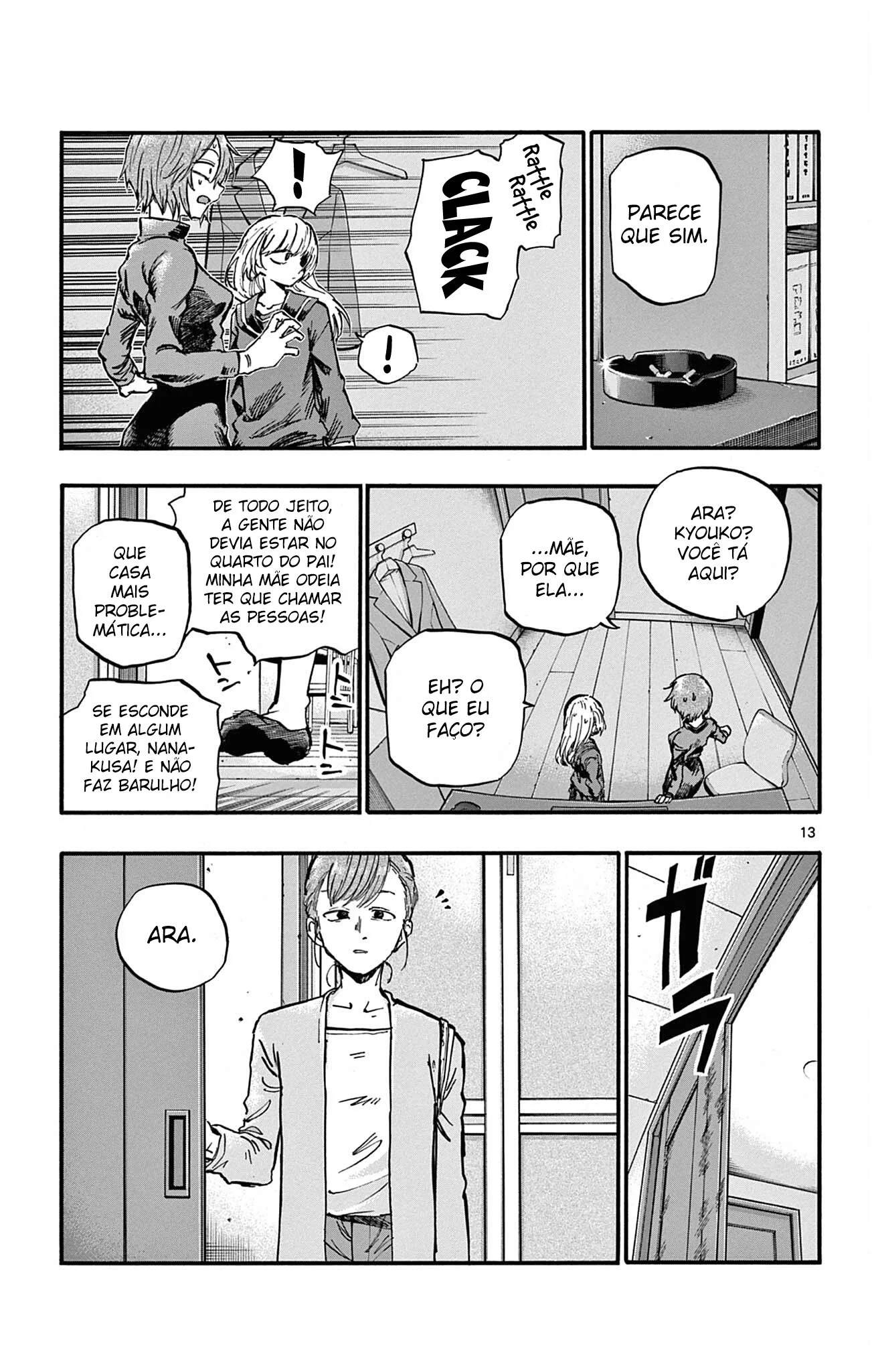 Yofukashi no uta Capítulo 77 Página 13