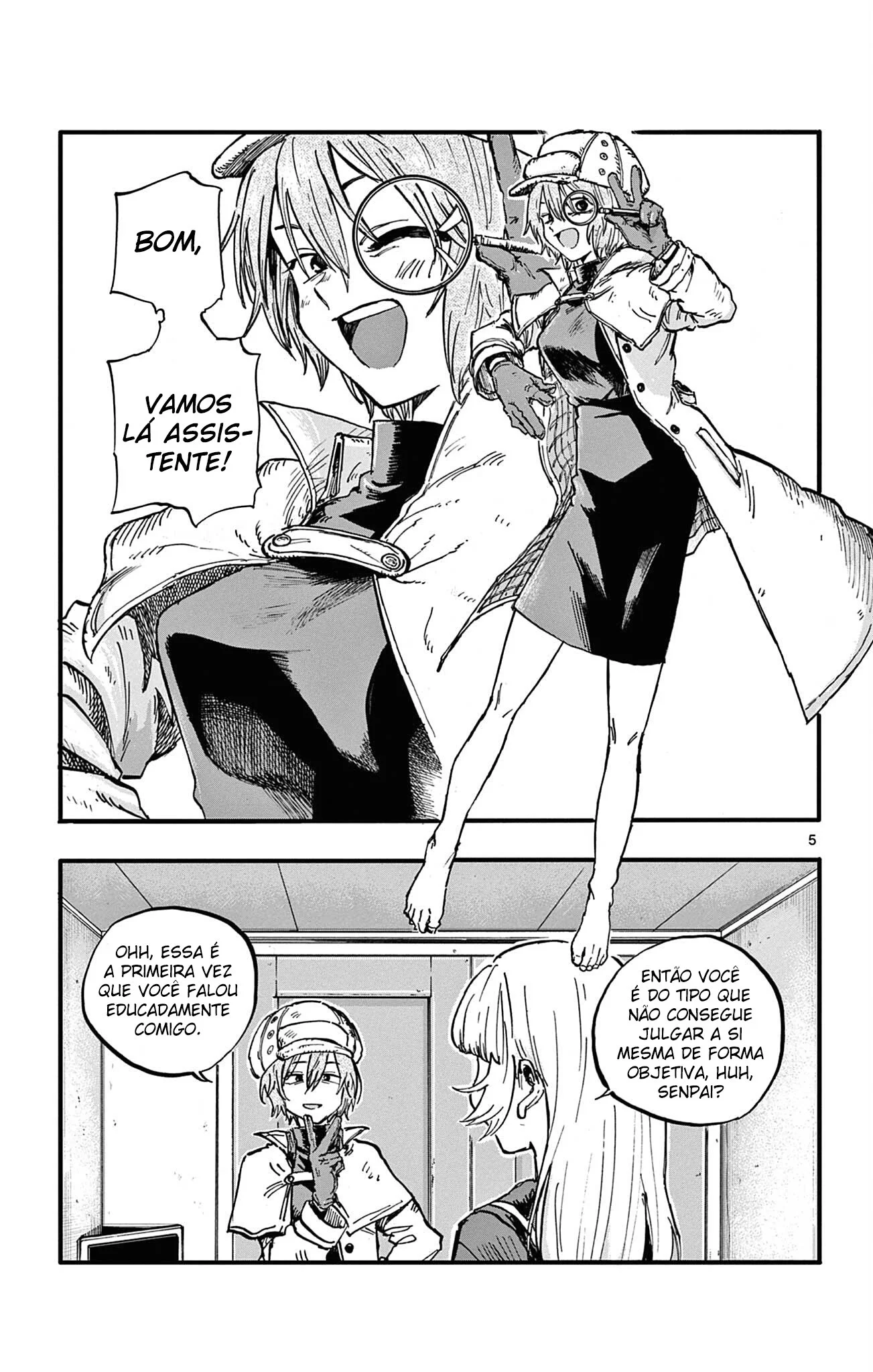 Yofukashi no uta Capítulo 77 Página 5
