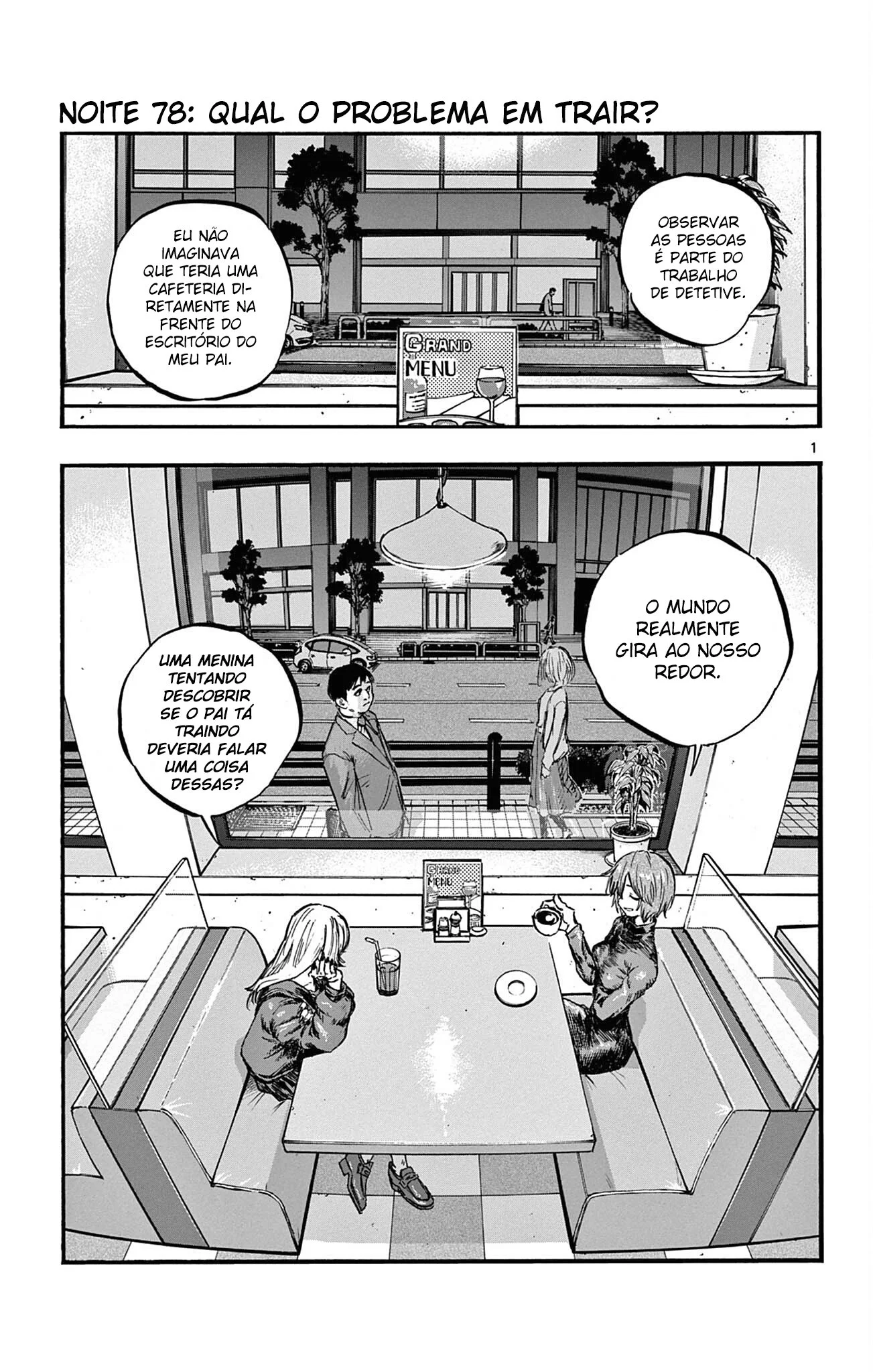 Yofukashi no uta Capítulo 78 Página 1