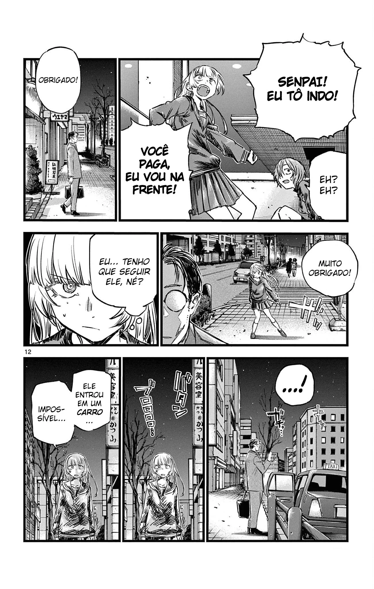 Yofukashi no uta Capítulo 78 Página 12