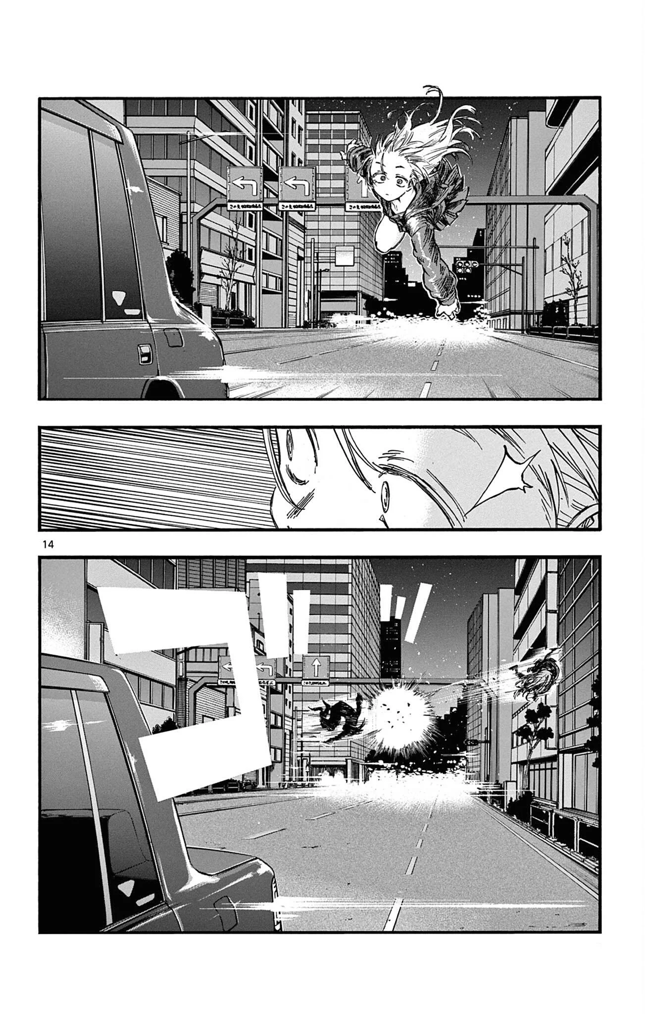 Yofukashi no uta Capítulo 78 Página 14