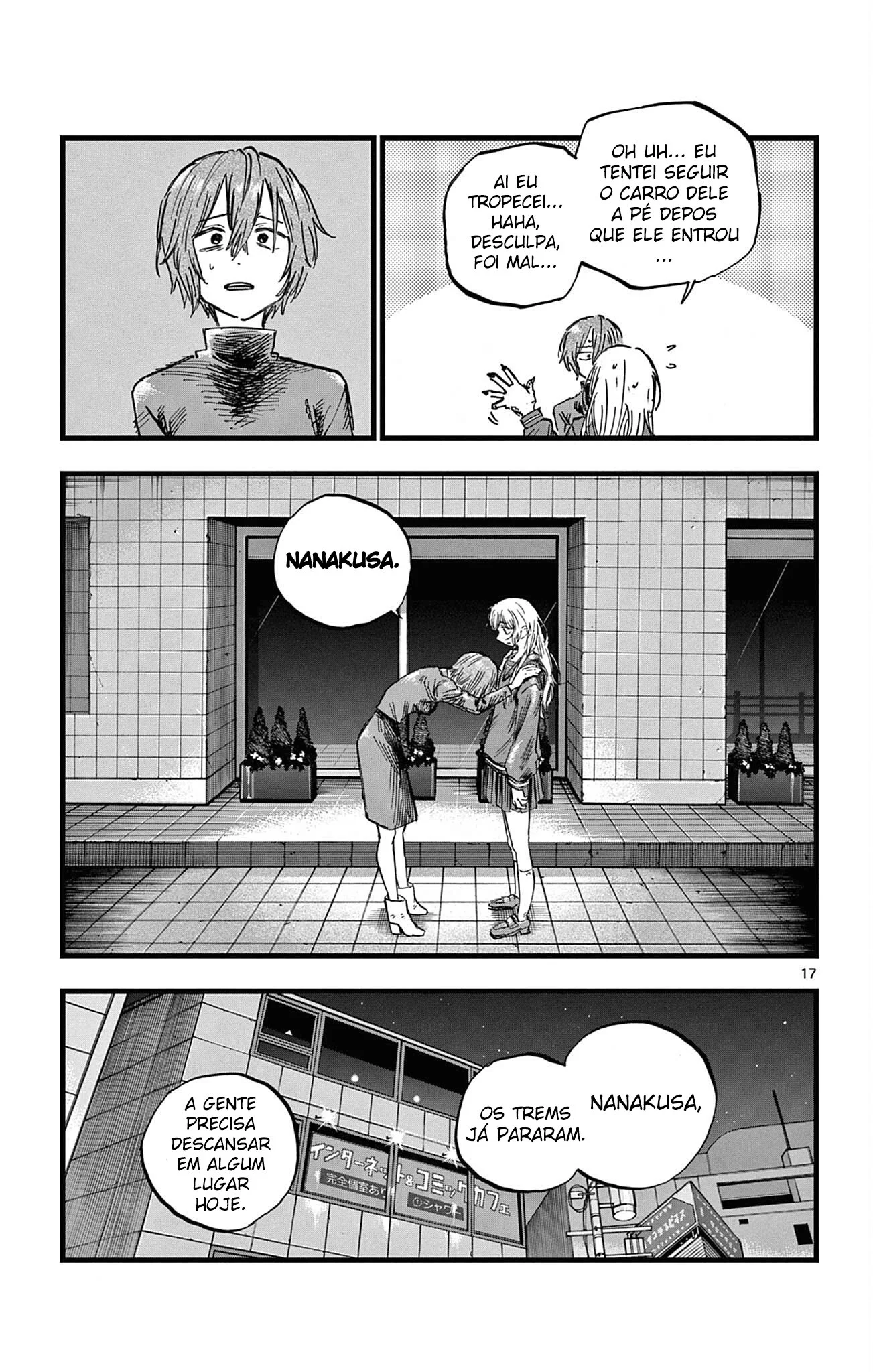 Yofukashi no uta Capítulo 78 Página 17