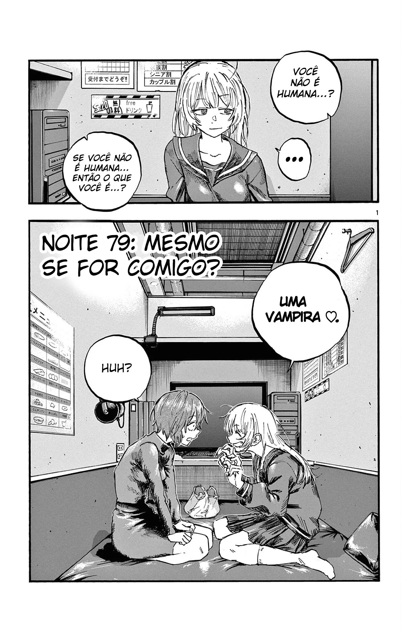 Yofukashi no uta Capítulo 79 Página 1