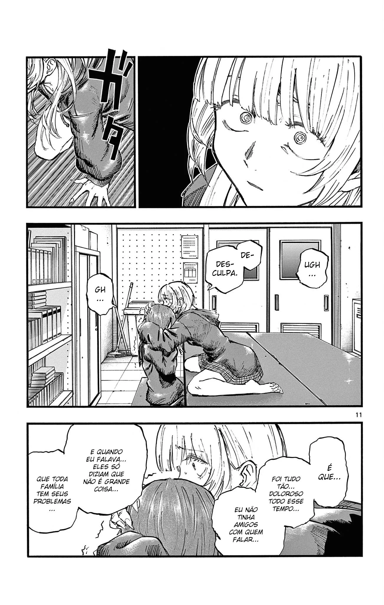 Yofukashi no uta Capítulo 79 Página 11