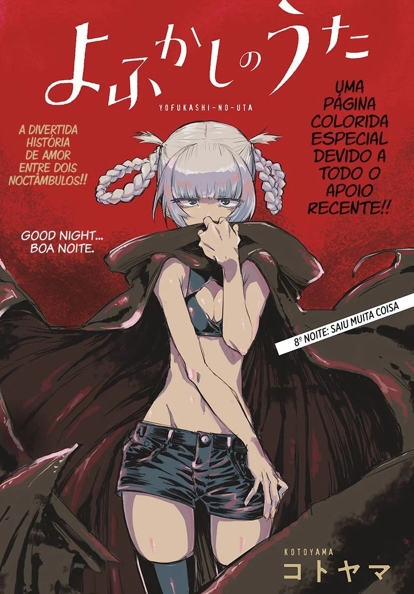 Yofukashi no uta Capítulo 8 Página 2
