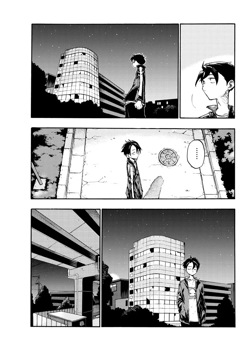 Yofukashi no uta Capítulo 8 Página 9