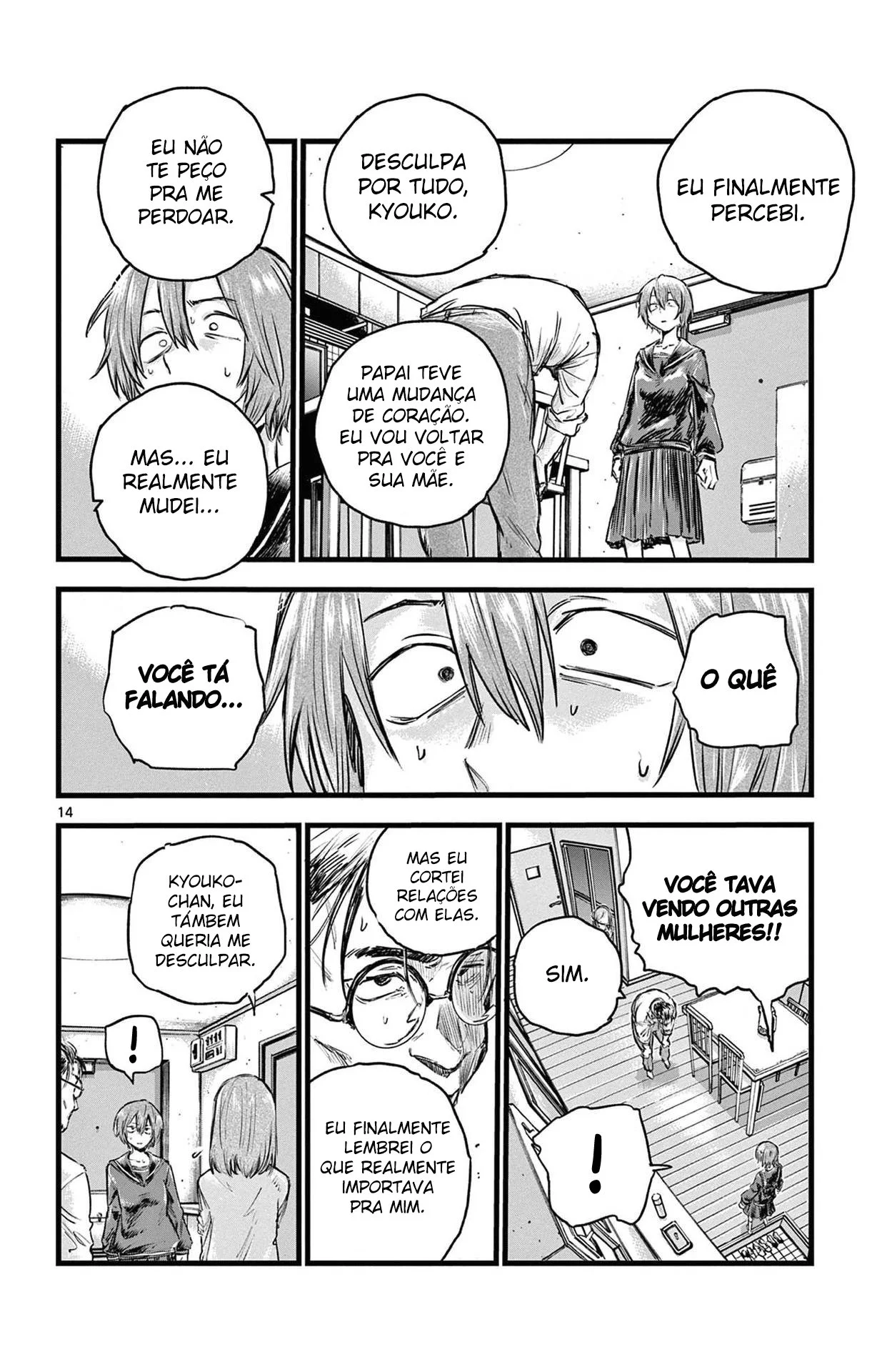 Yofukashi no uta Capítulo 80 Página 13