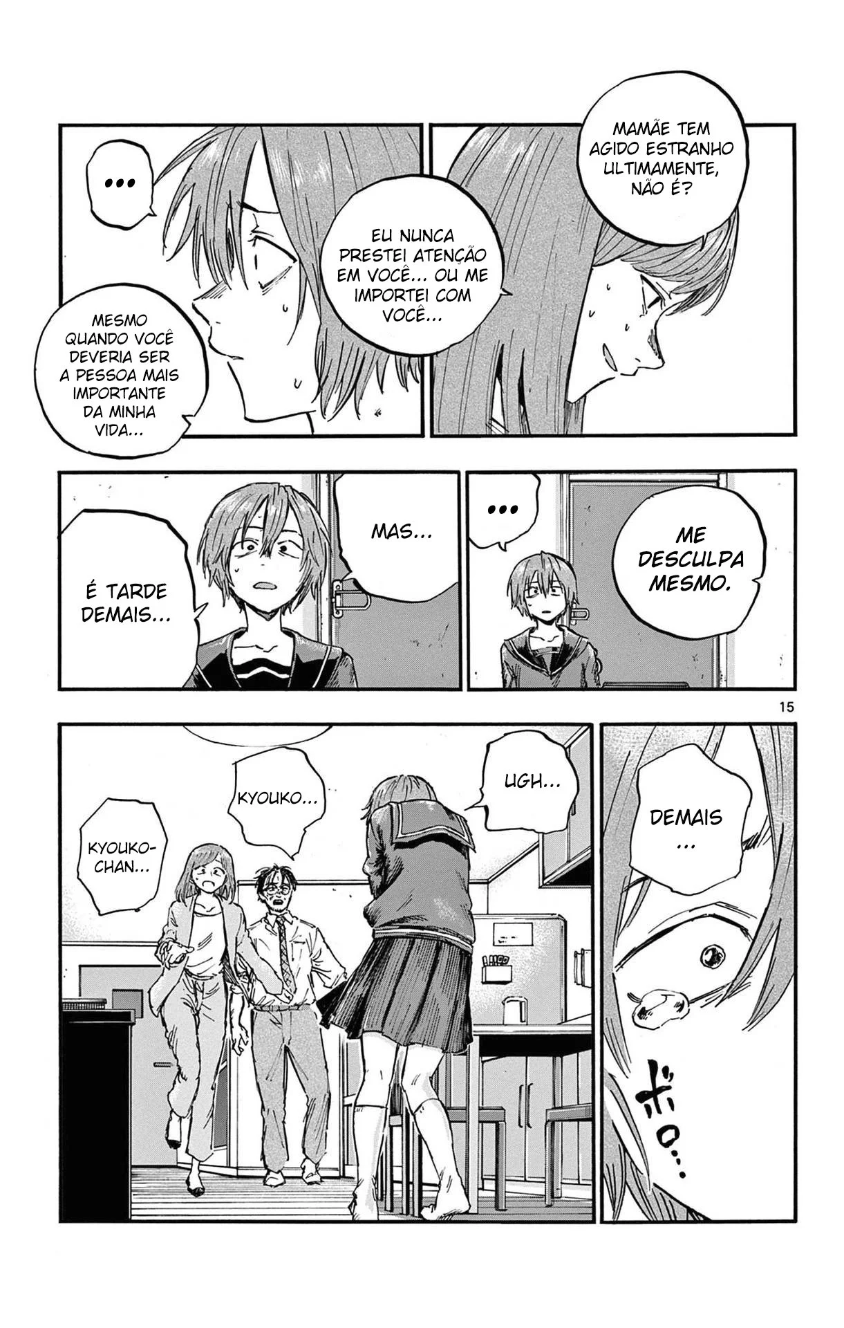 Yofukashi no uta Capítulo 80 Página 14