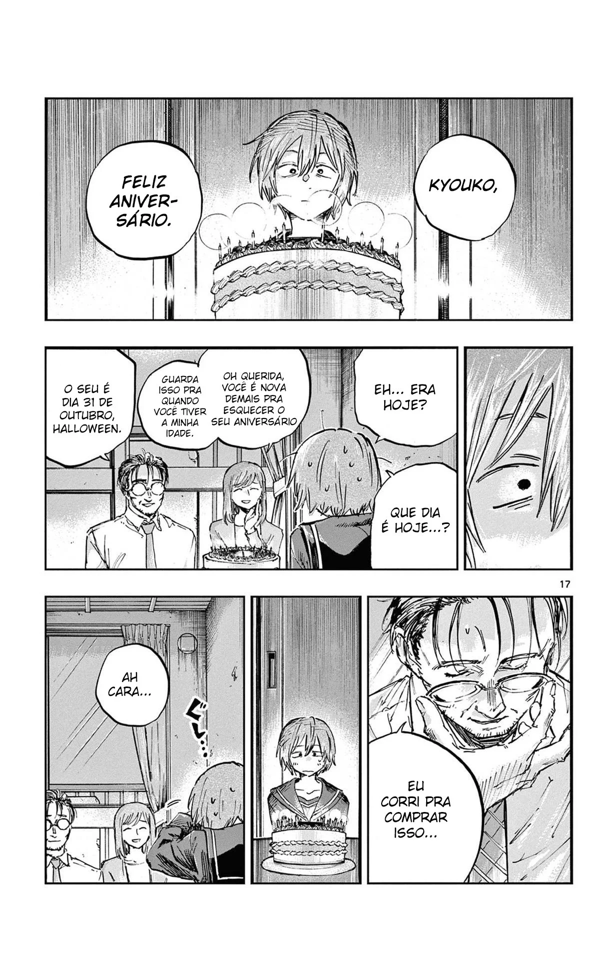 Yofukashi no uta Capítulo 80 Página 16