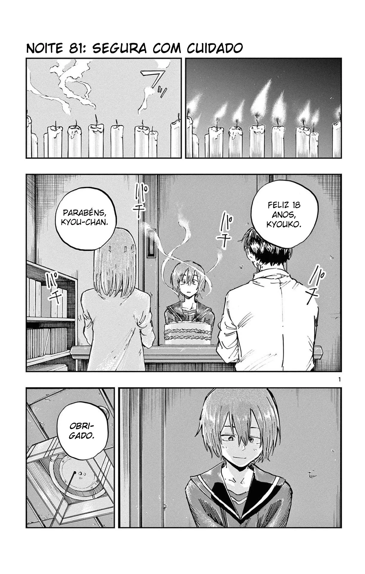 Yofukashi no uta Capítulo 81 Página 1