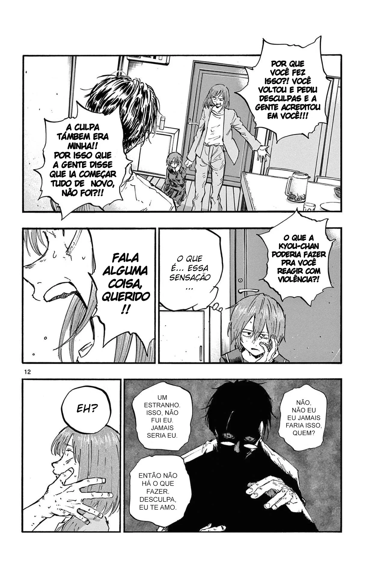 Yofukashi no uta Capítulo 81 Página 12