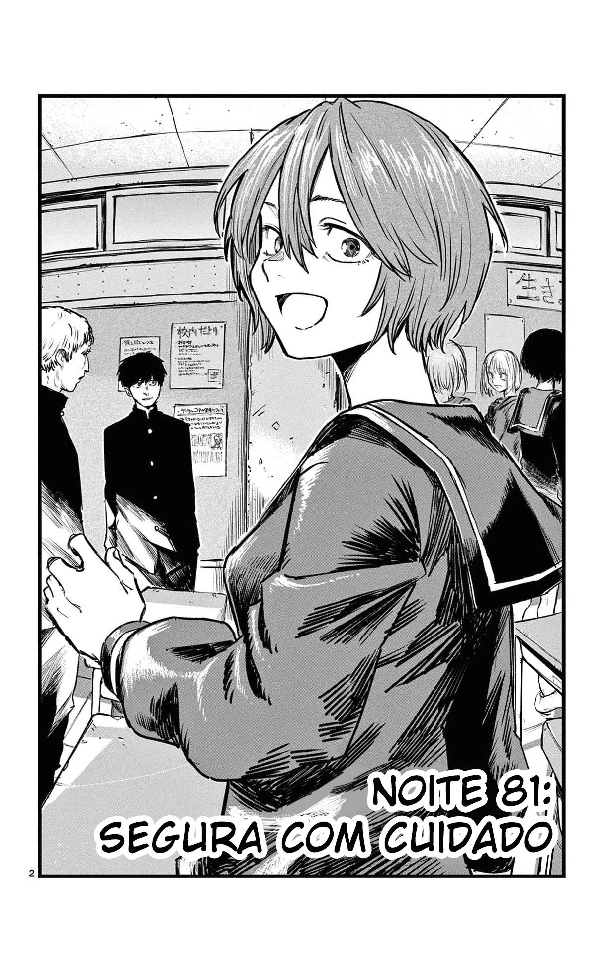 Yofukashi no uta Capítulo 81 Página 2