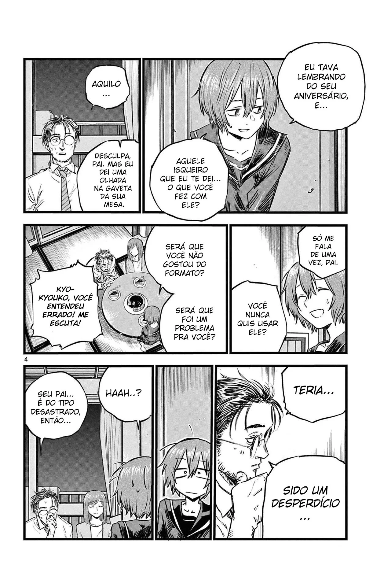 Yofukashi no uta Capítulo 81 Página 4