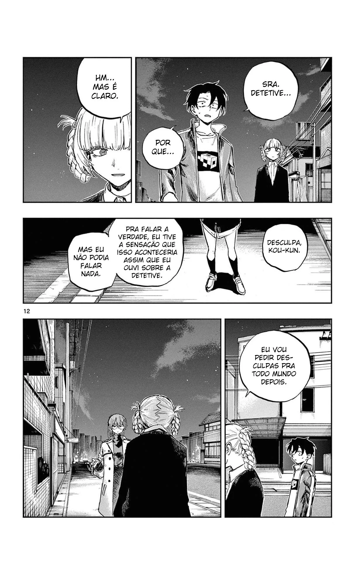 Yofukashi no uta Capítulo 82 Página 11