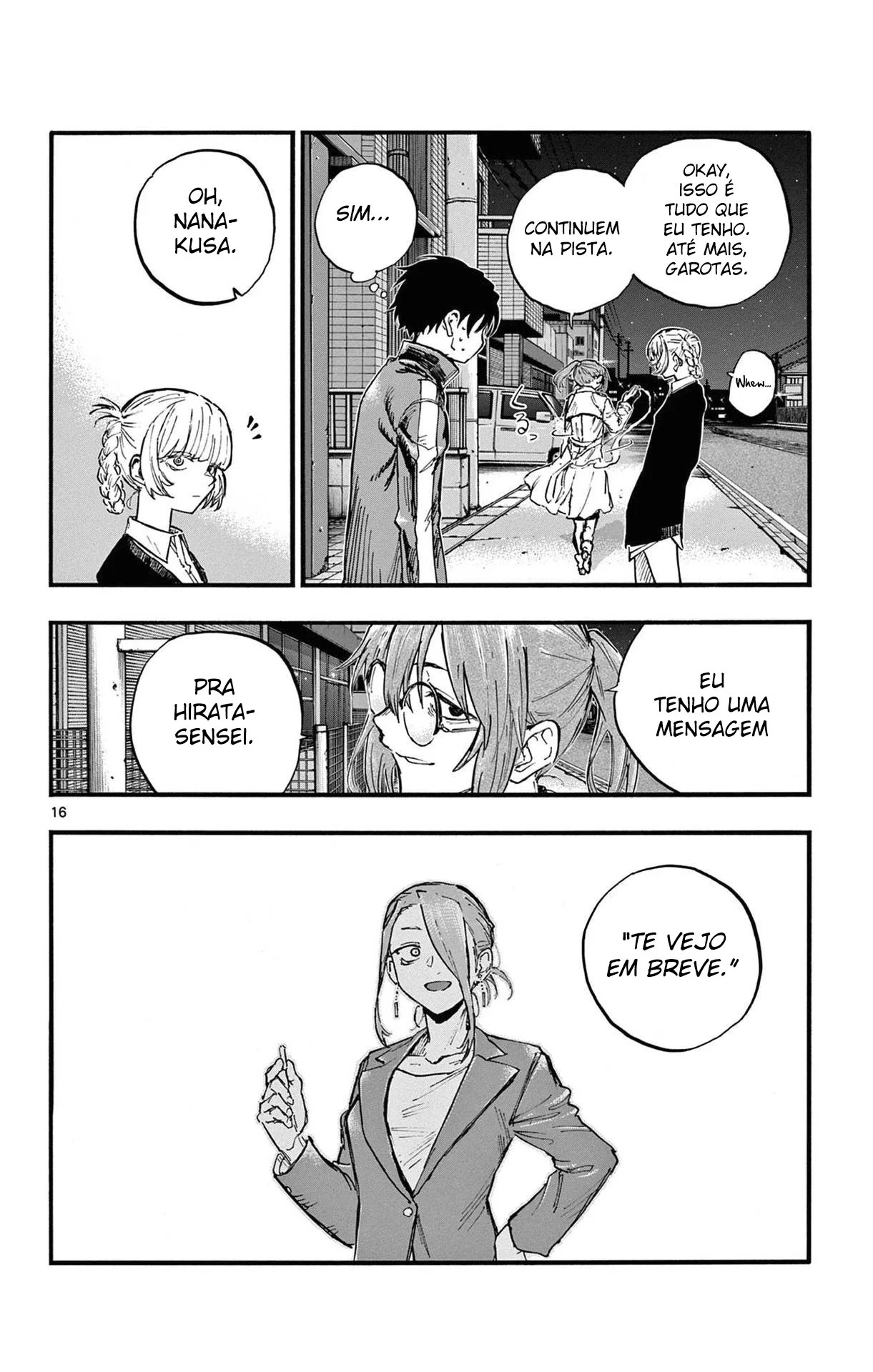 Yofukashi no uta Capítulo 82 Página 15