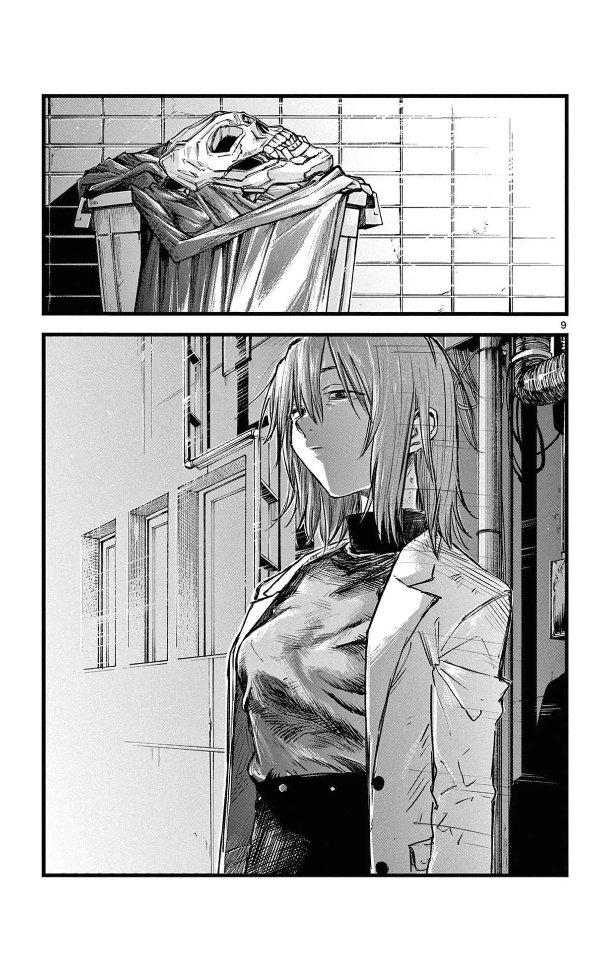 Yofukashi no uta Capítulo 85 Página 7