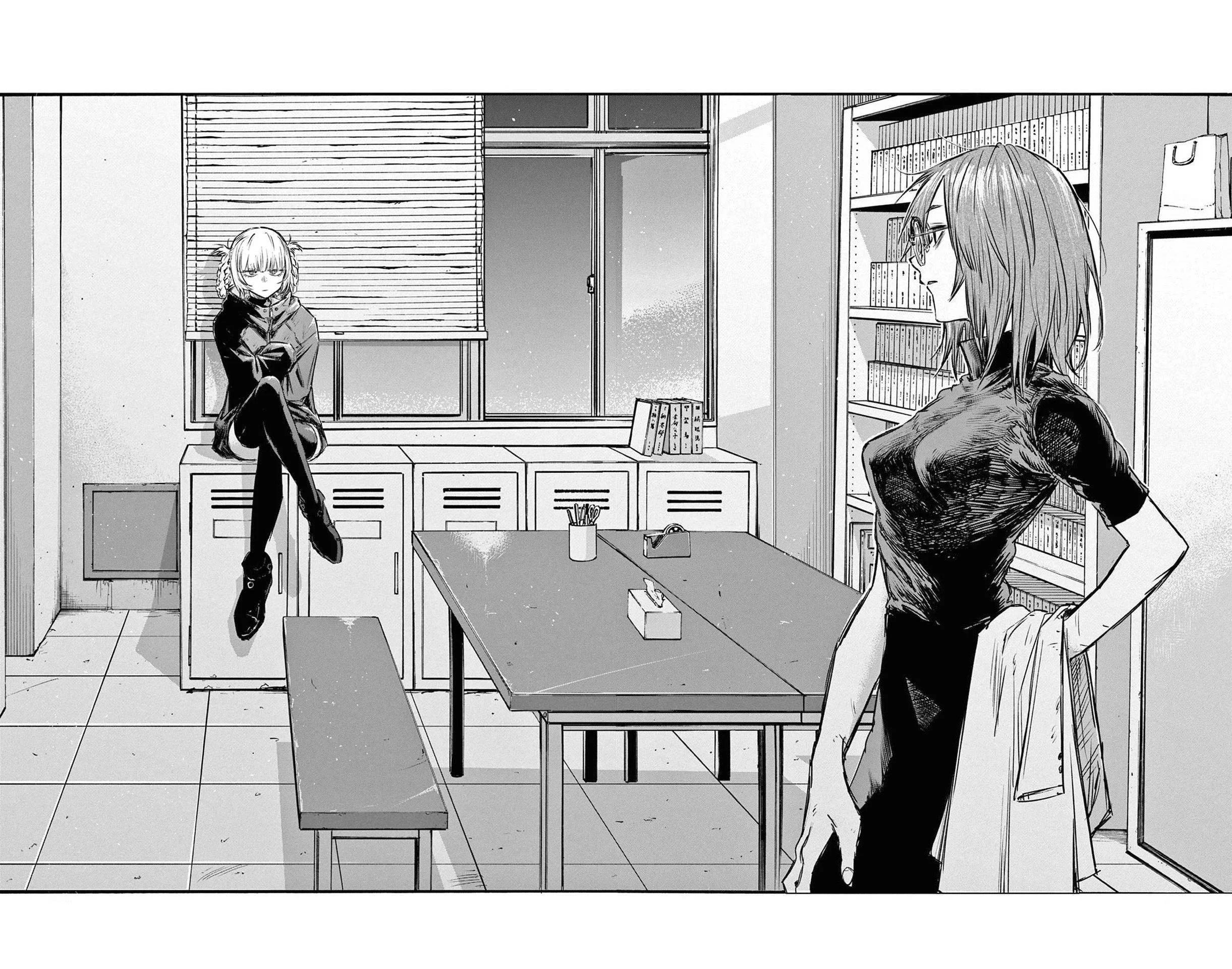 Yofukashi no uta Capítulo 86 Página 17