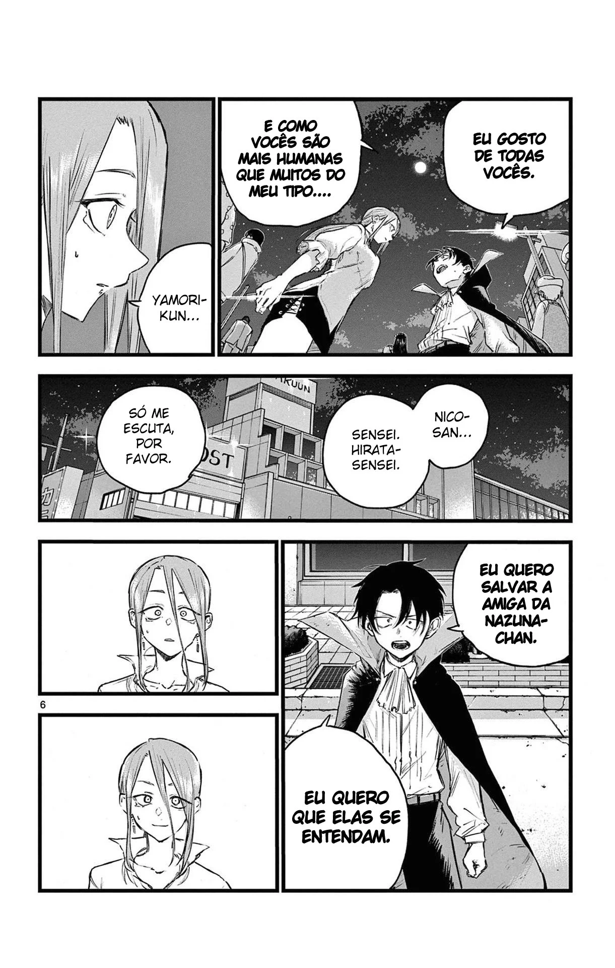 Yofukashi no uta Capítulo 87 Página 1
