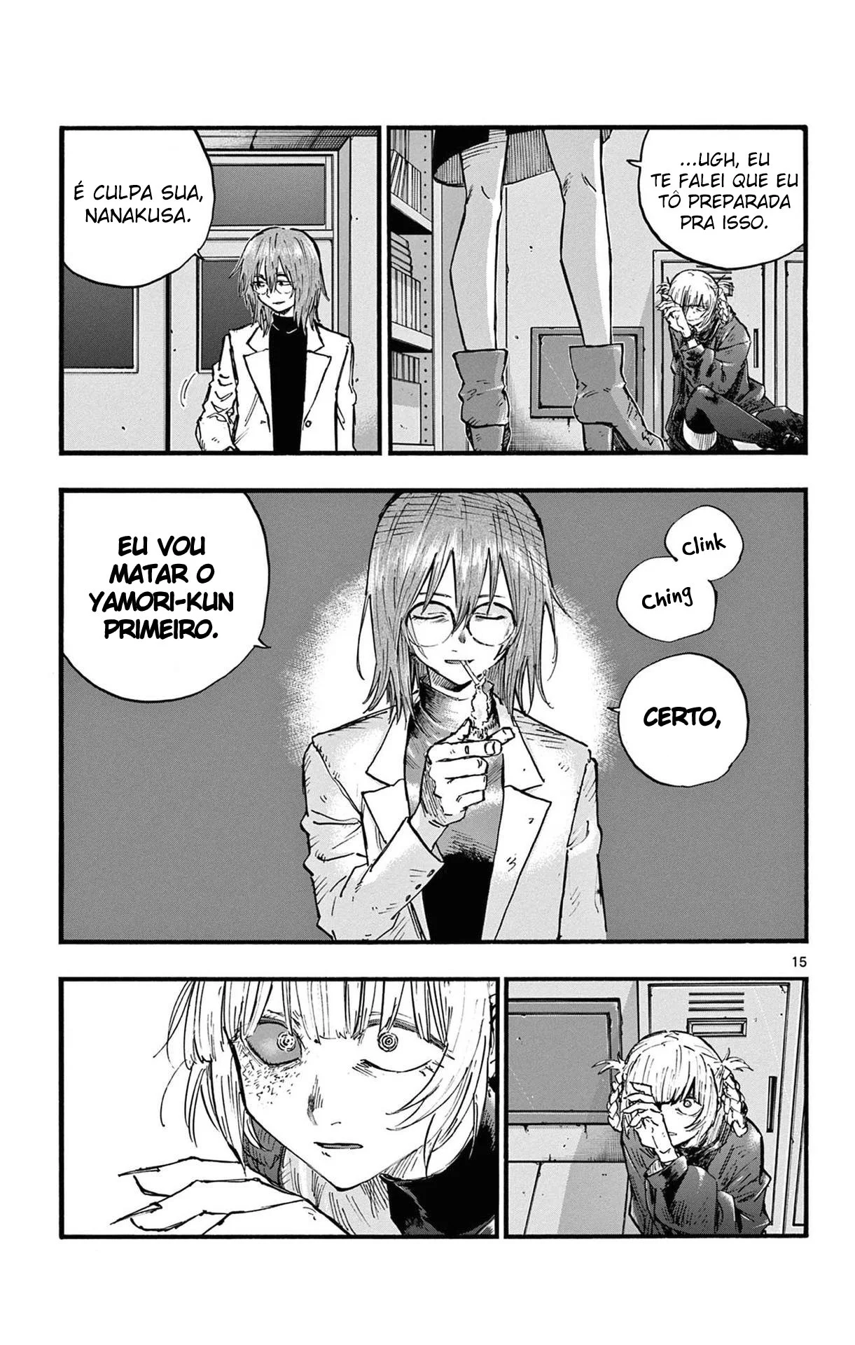Yofukashi no uta Capítulo 87 Página 4