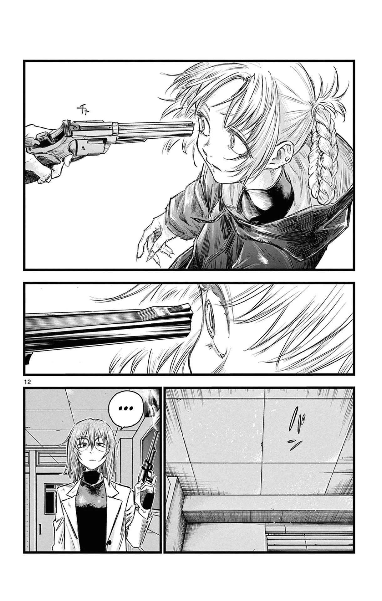 Yofukashi no uta Capítulo 87 Página 5