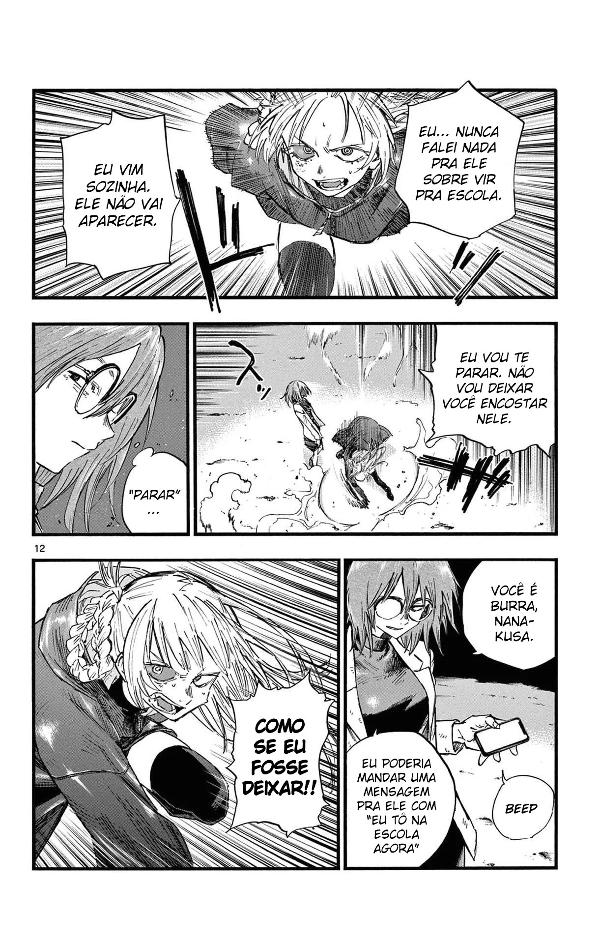 Yofukashi no uta Capítulo 88 Página 1