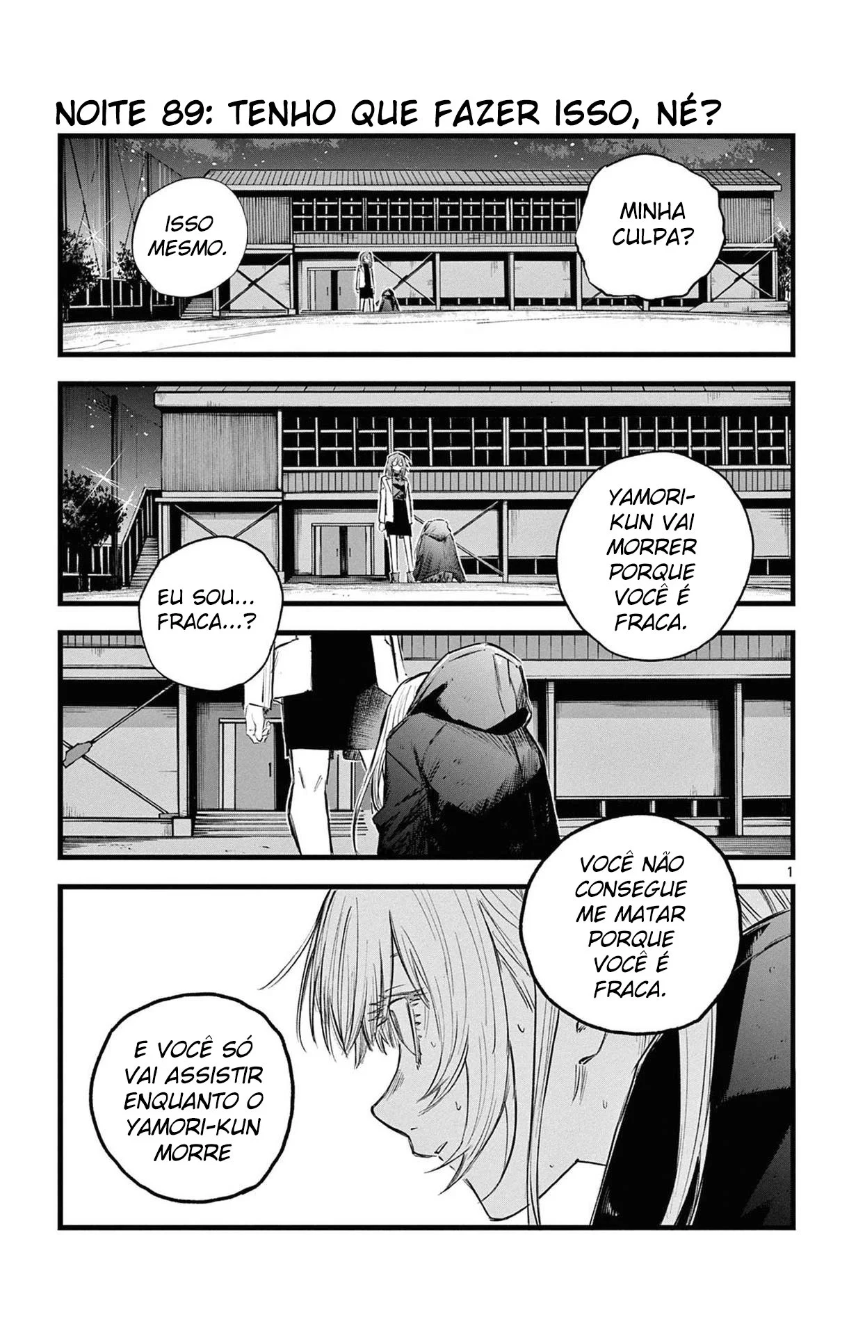 Yofukashi no uta Capítulo 89 Página 13