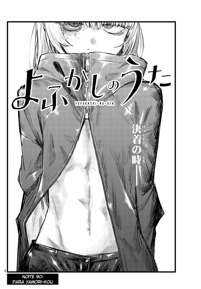 Yofukashi no uta Capítulo 90 Página 9