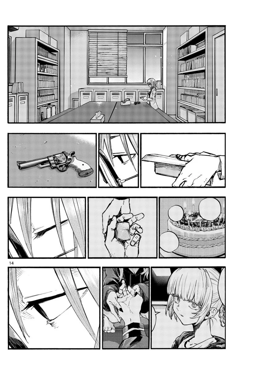 Yofukashi no uta Capítulo 91 Página 4