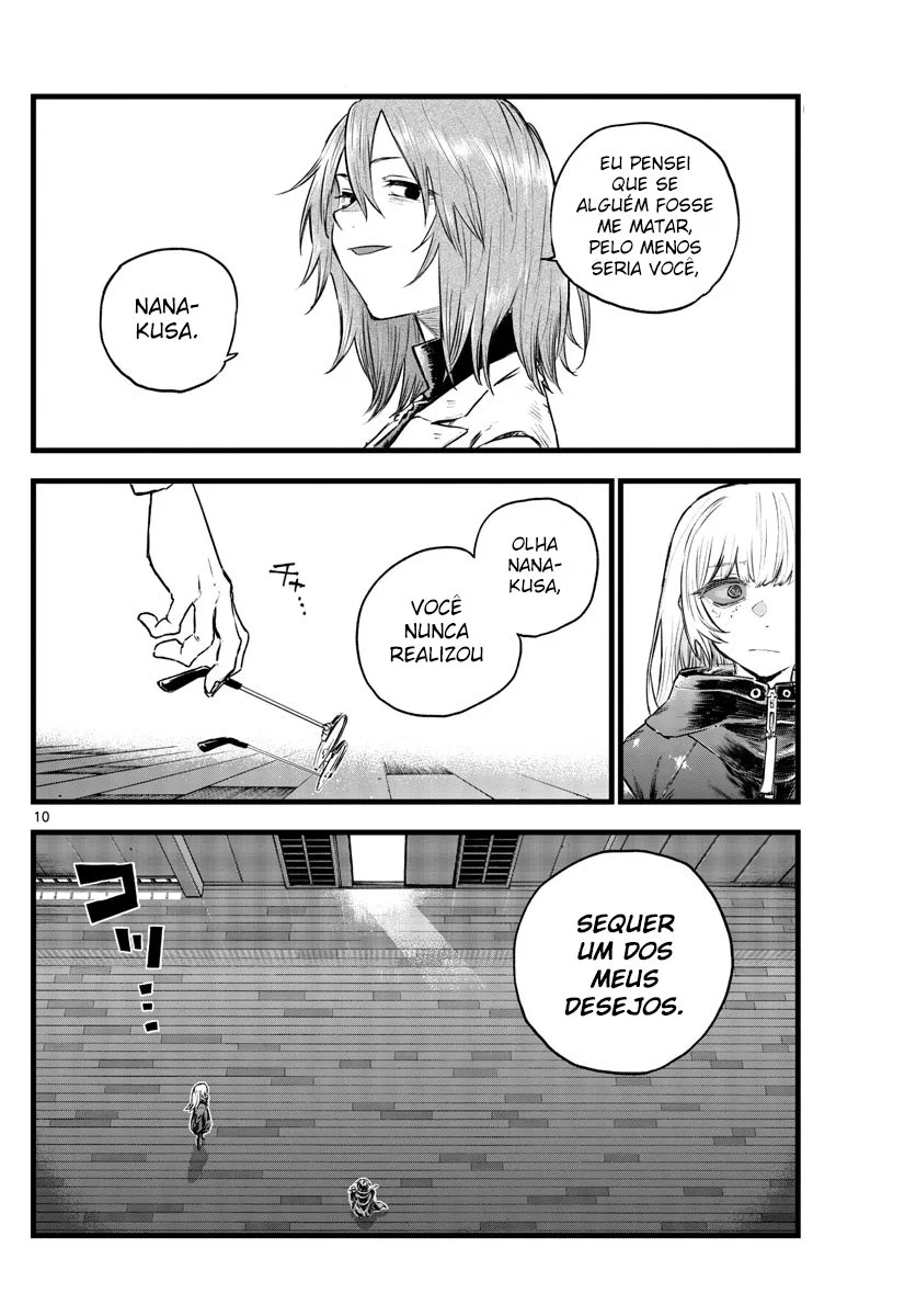Yofukashi no uta Capítulo 91 Página 5