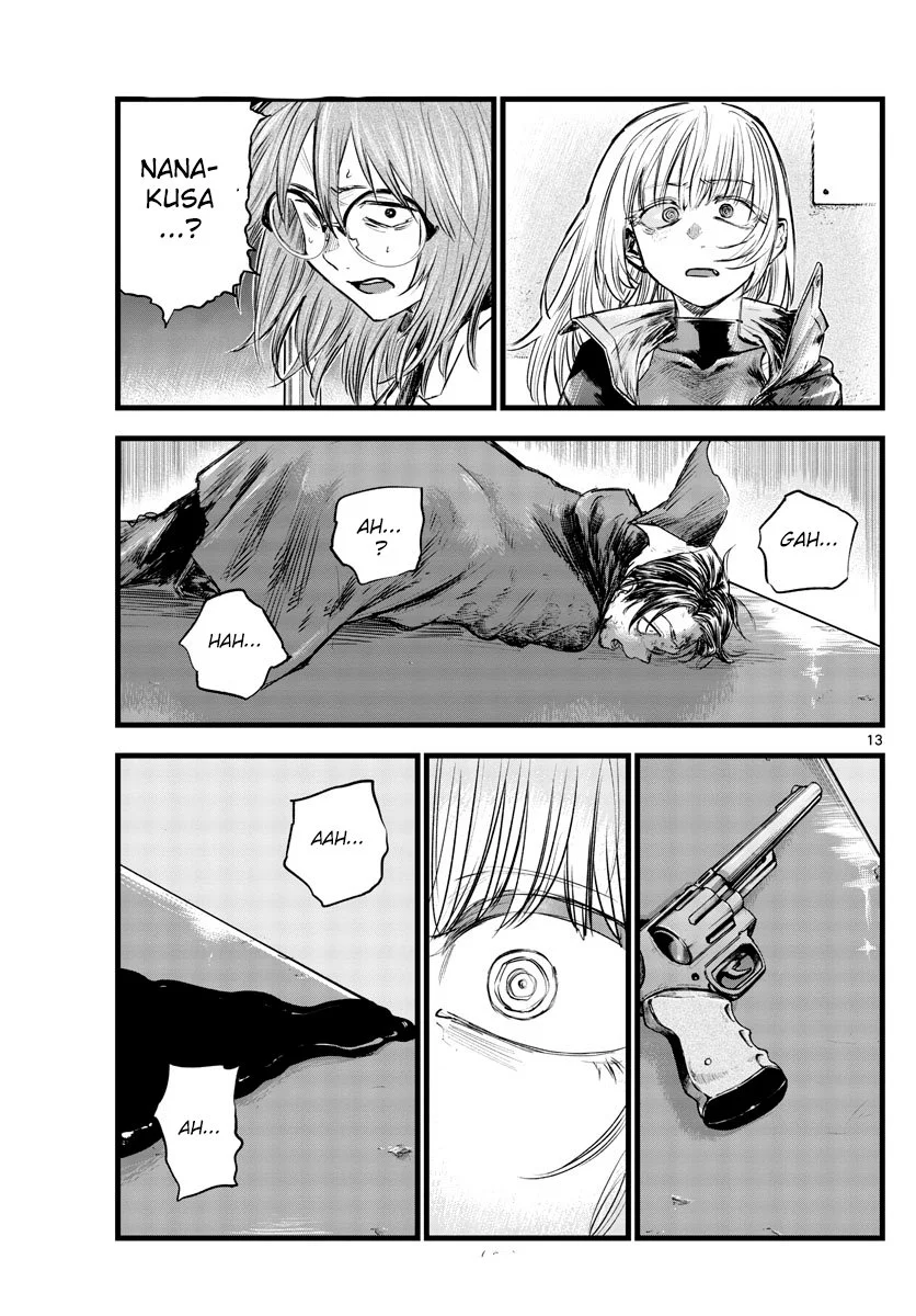 Yofukashi no uta Capítulo 92 Página 2