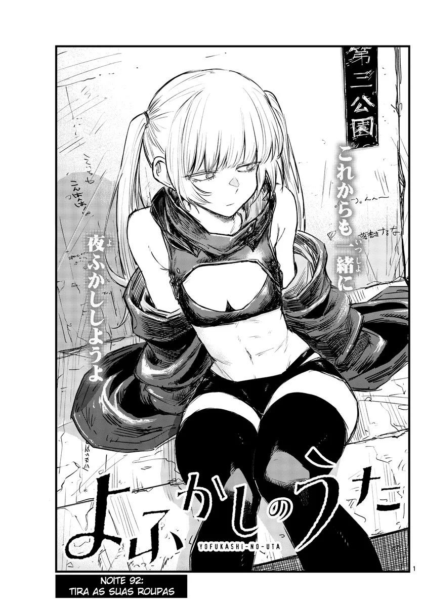 Yofukashi no uta Capítulo 92 Página 9