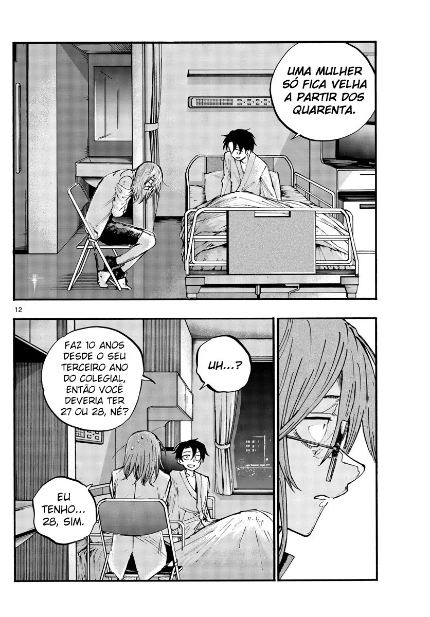 Yofukashi no uta Capítulo 93 Página 1