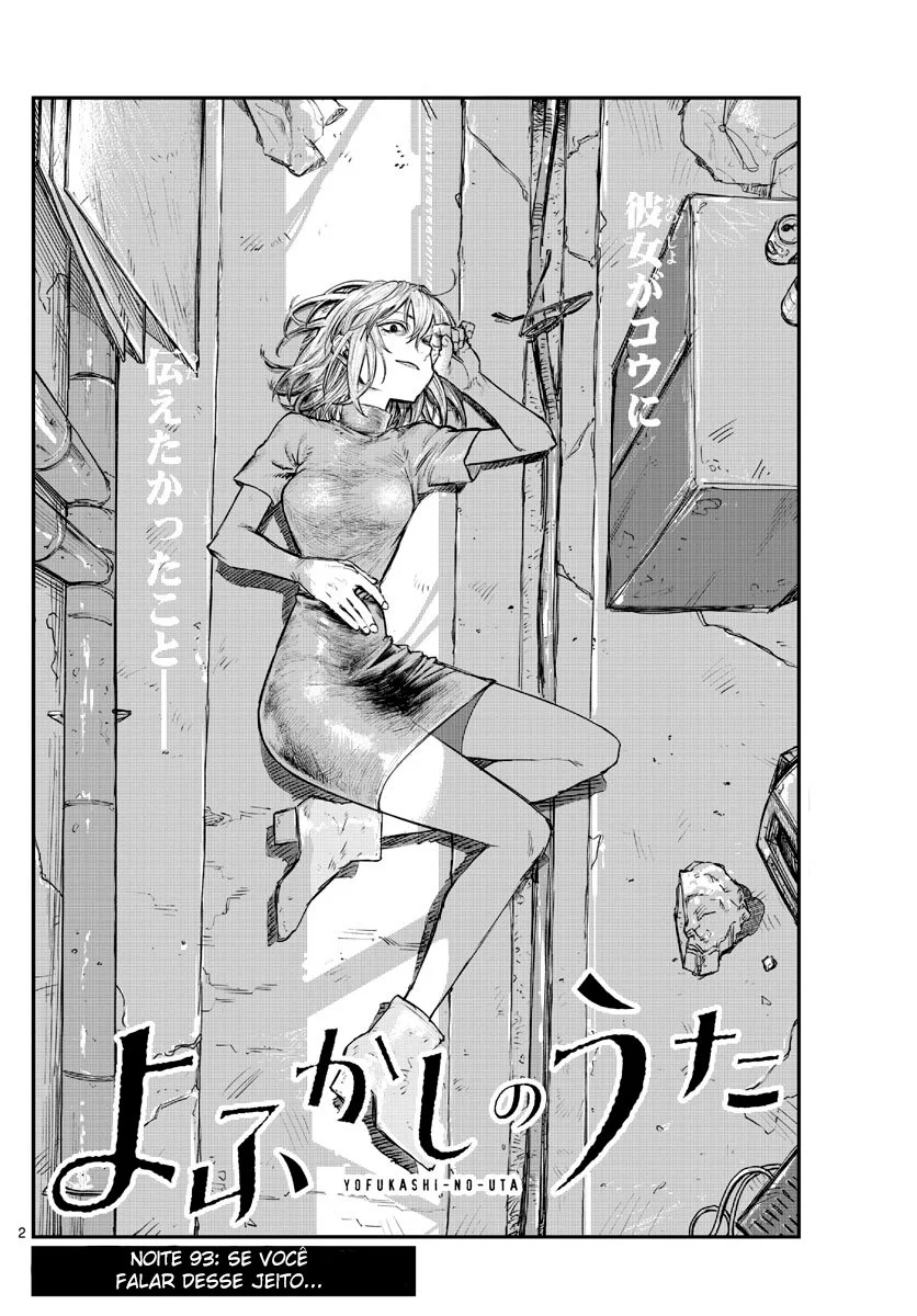 Yofukashi no uta Capítulo 93 Página 11
