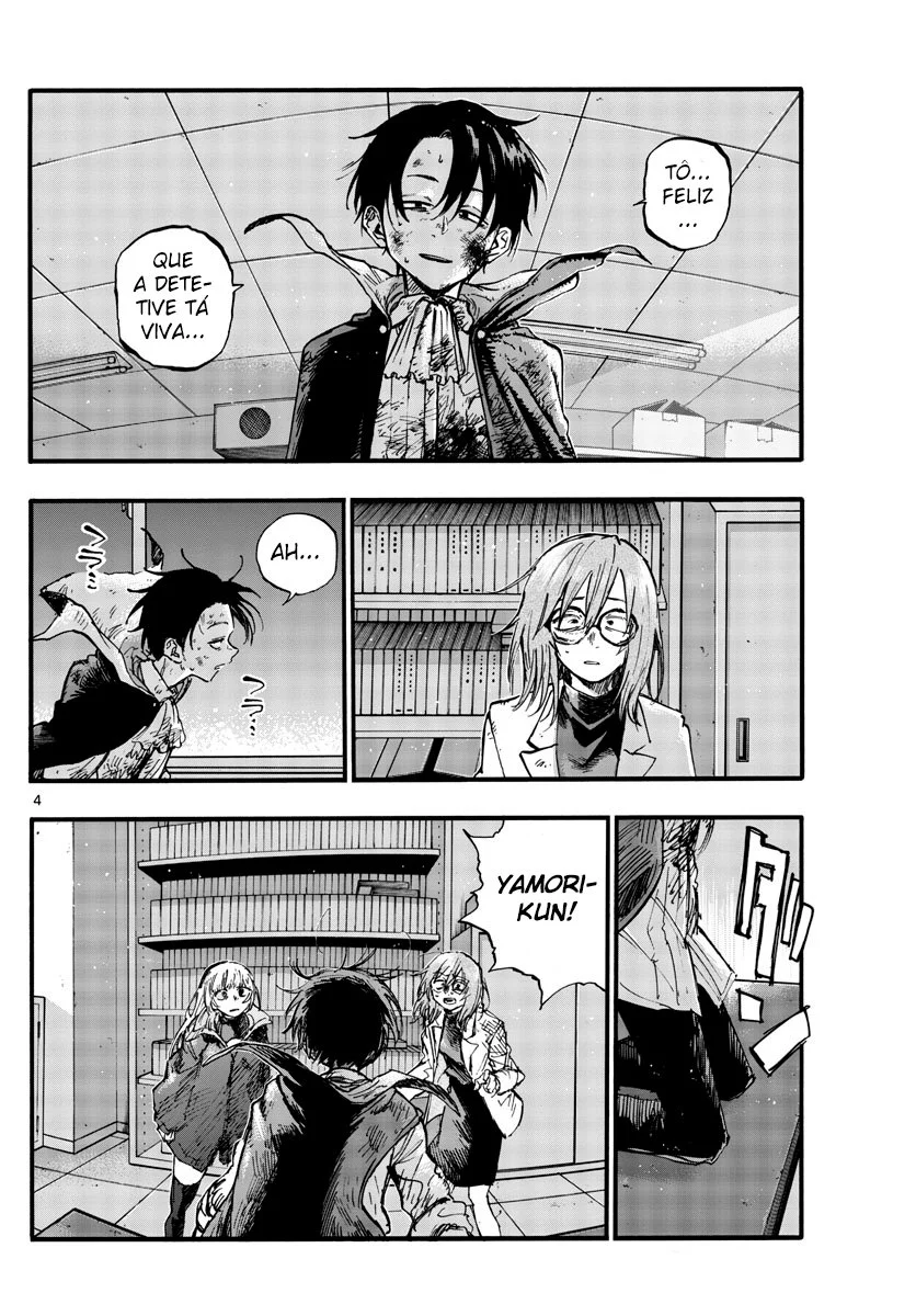 Yofukashi no uta Capítulo 93 Página 4
