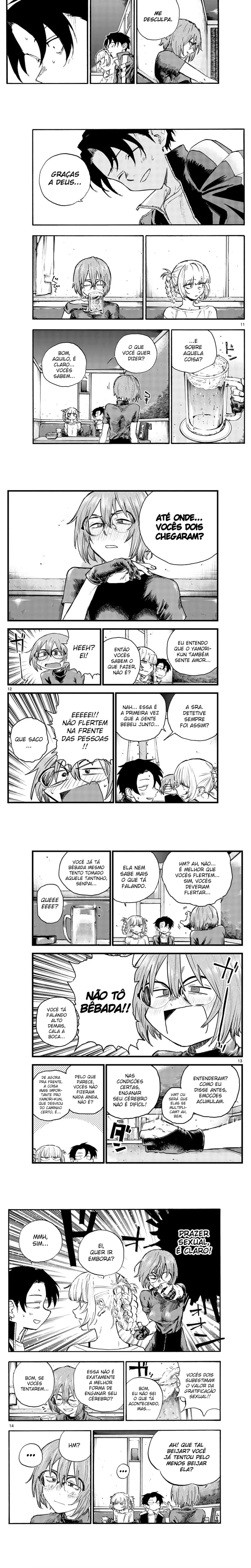 Yofukashi no uta Capítulo 96 Página 3