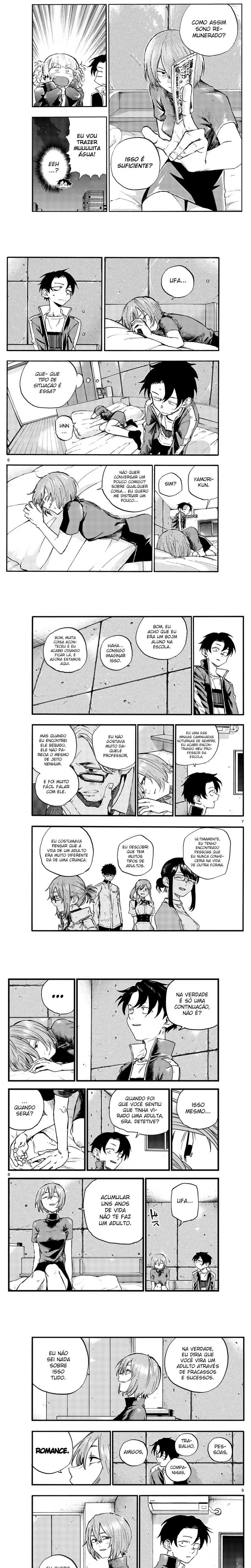 Yofukashi no uta Capítulo 97 Página 2