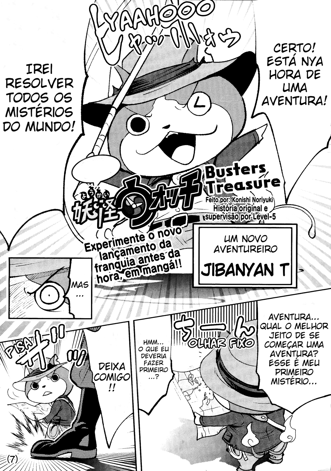 Yokai Watch Blasters T (One Shot) Capítulo 0 Página 2