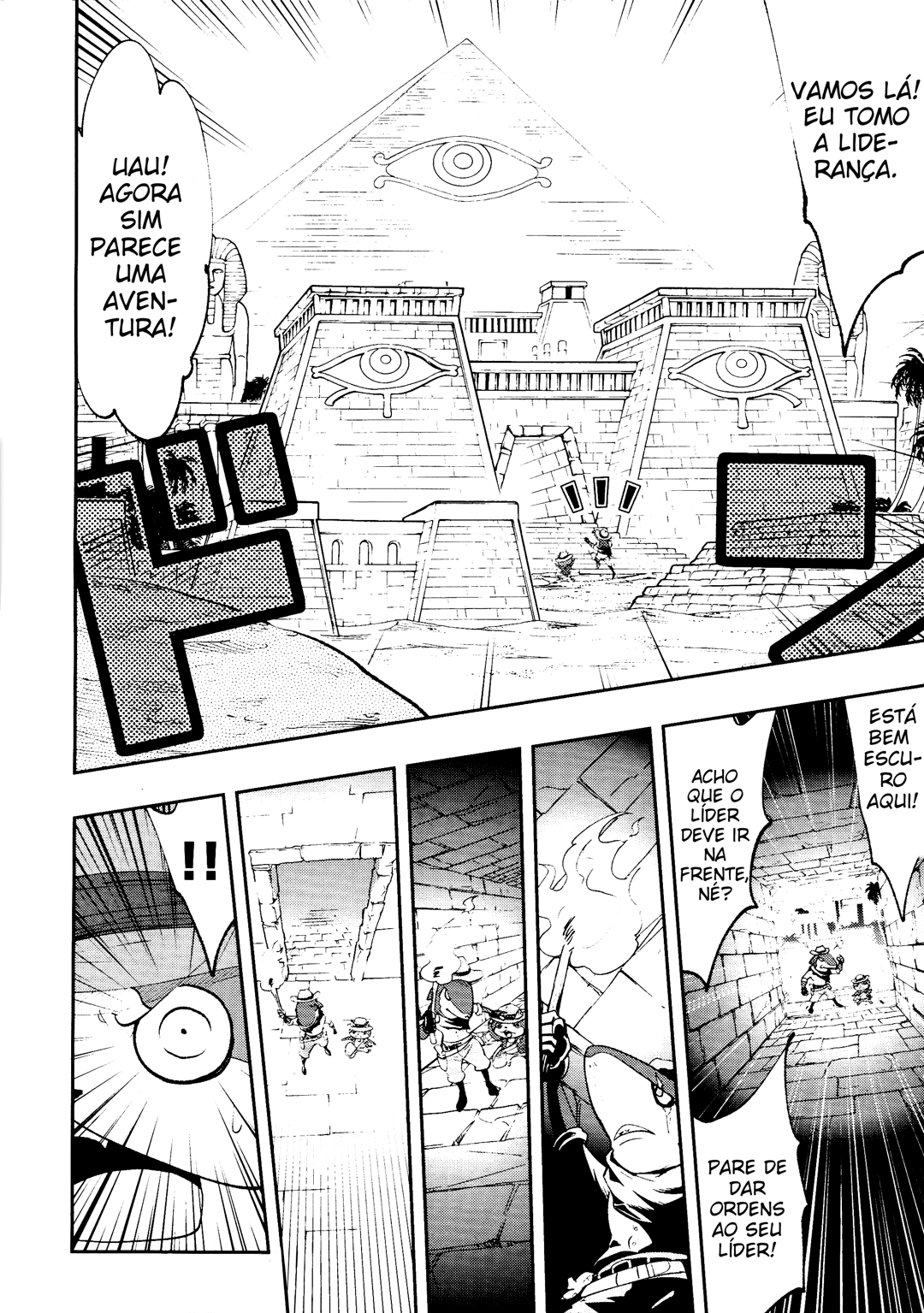 Yokai Watch Blasters T (One Shot) Capítulo 0 Página 5