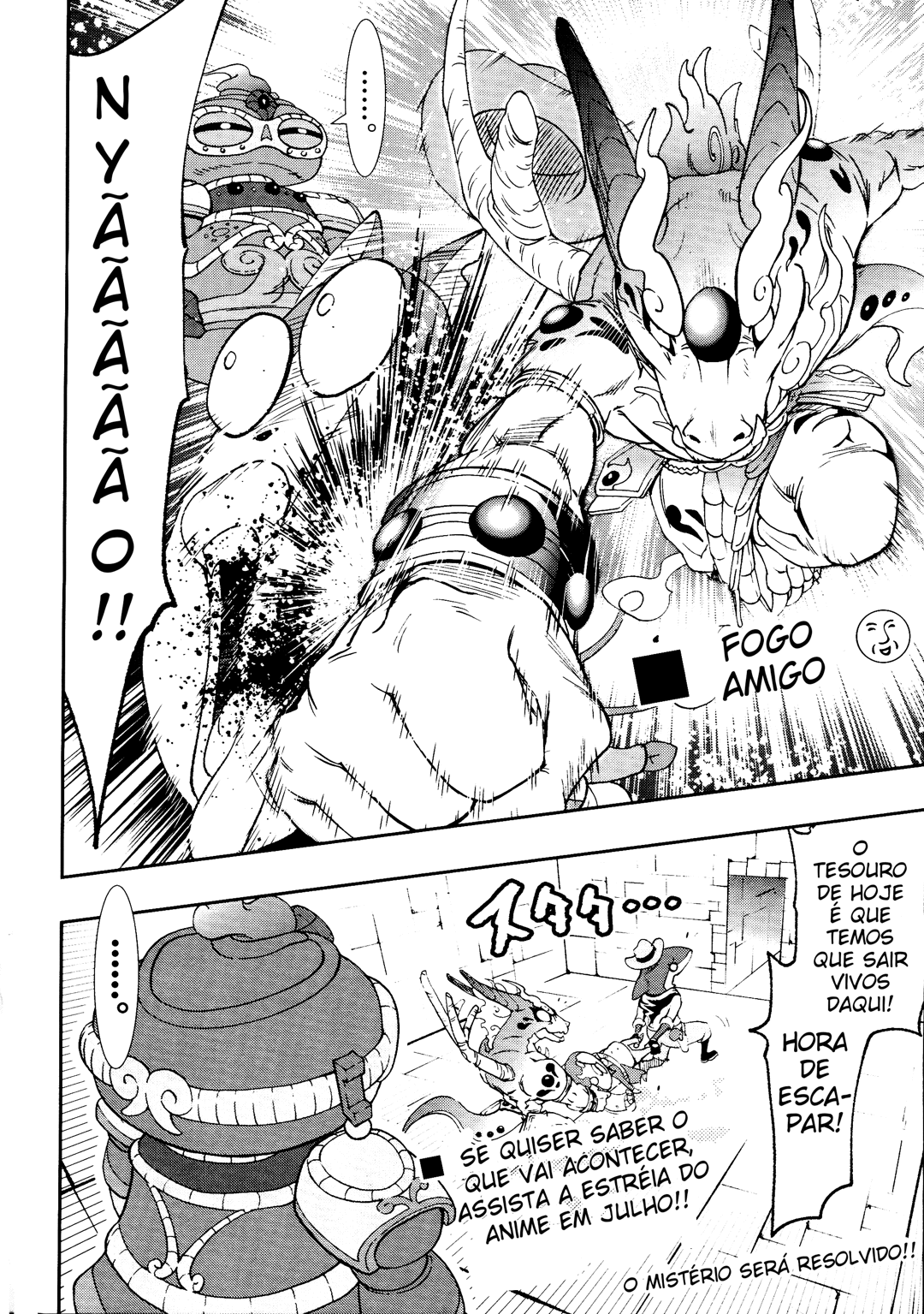 Yokai Watch Blasters T (One Shot) Capítulo 0 Página 9